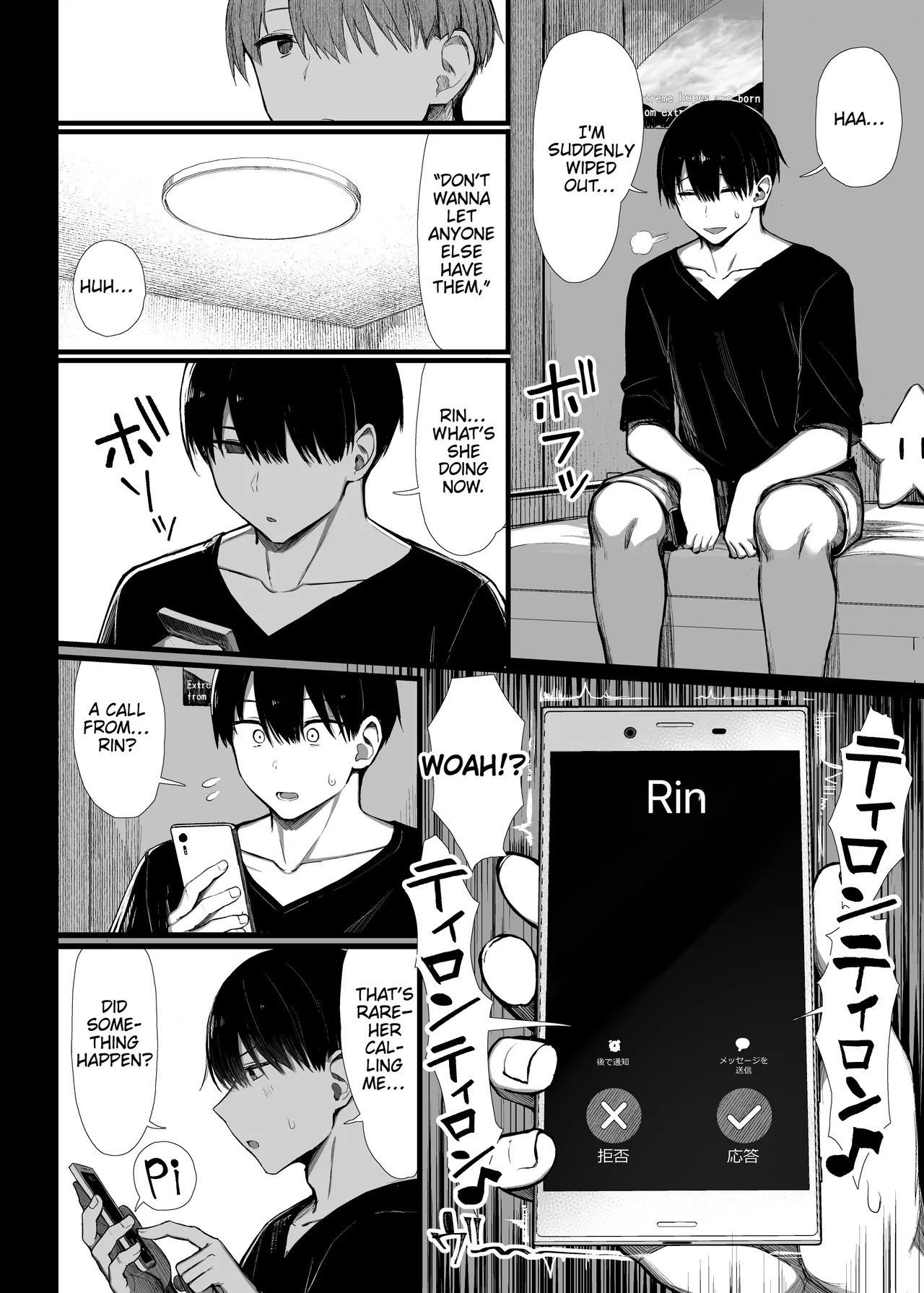 Falling Gardenia, Falling Love I+2+3 page 152