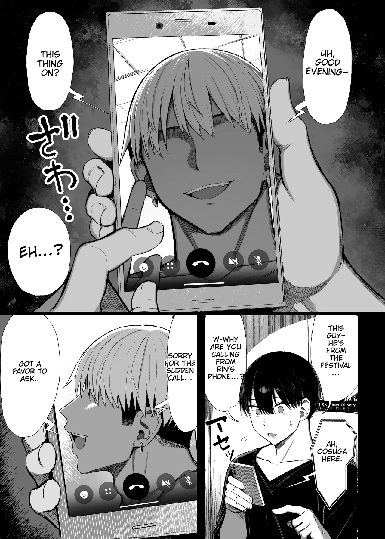Falling Gardenia, Falling Love I+2+3 page 153