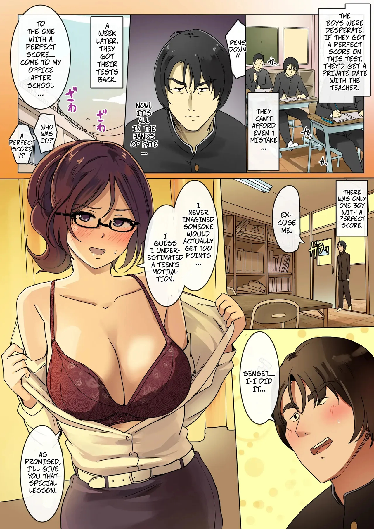 Female Teacher At An All Boys School 1-2 page 8