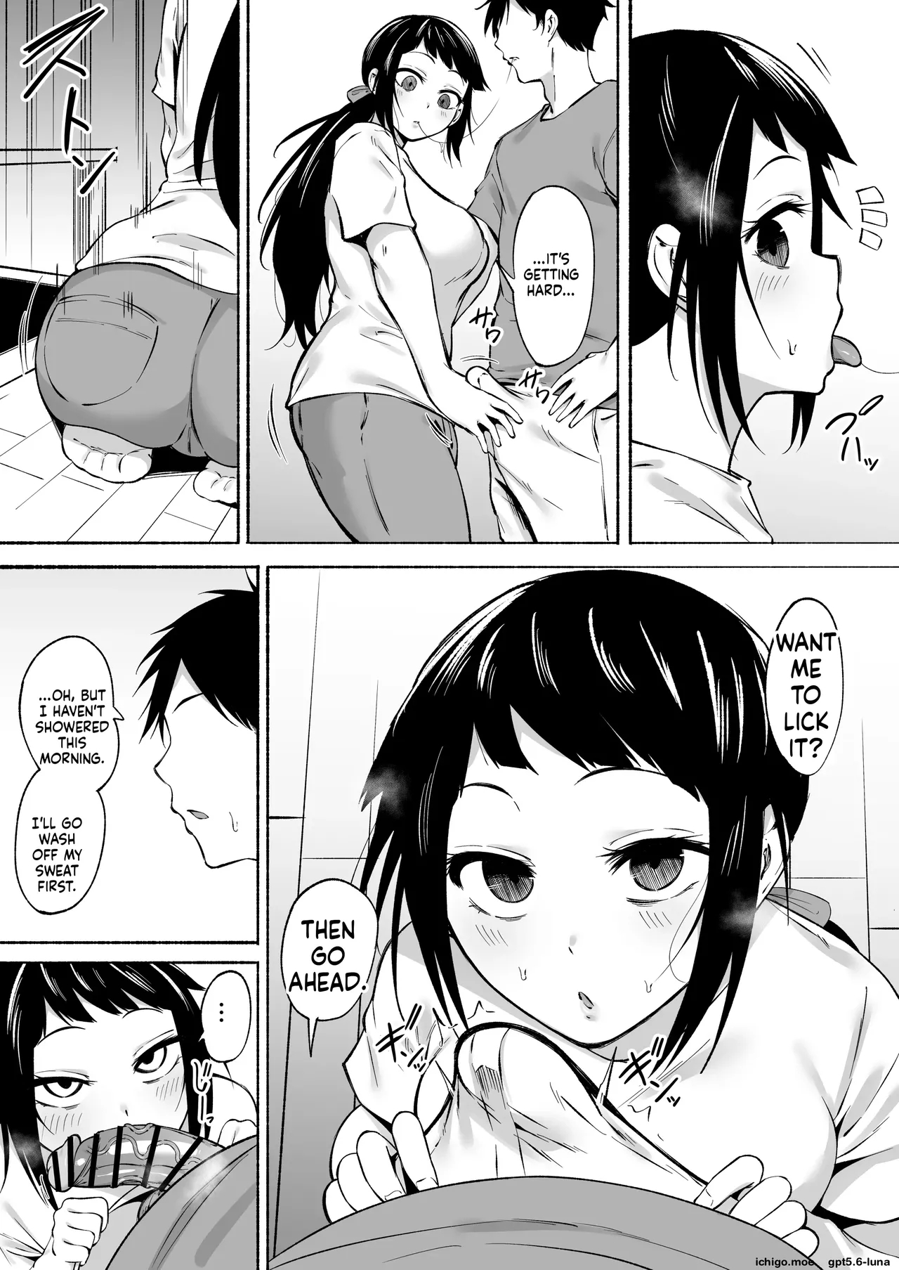 Fetio - Inkya Joshi Okoshitara Sex Friend Ni Natta Ken W 3 page 11
