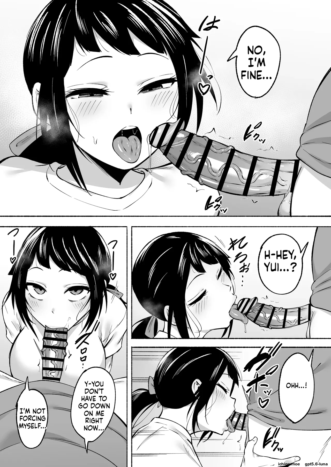 Fetio - Inkya Joshi Okoshitara Sex Friend Ni Natta Ken W 3 page 12