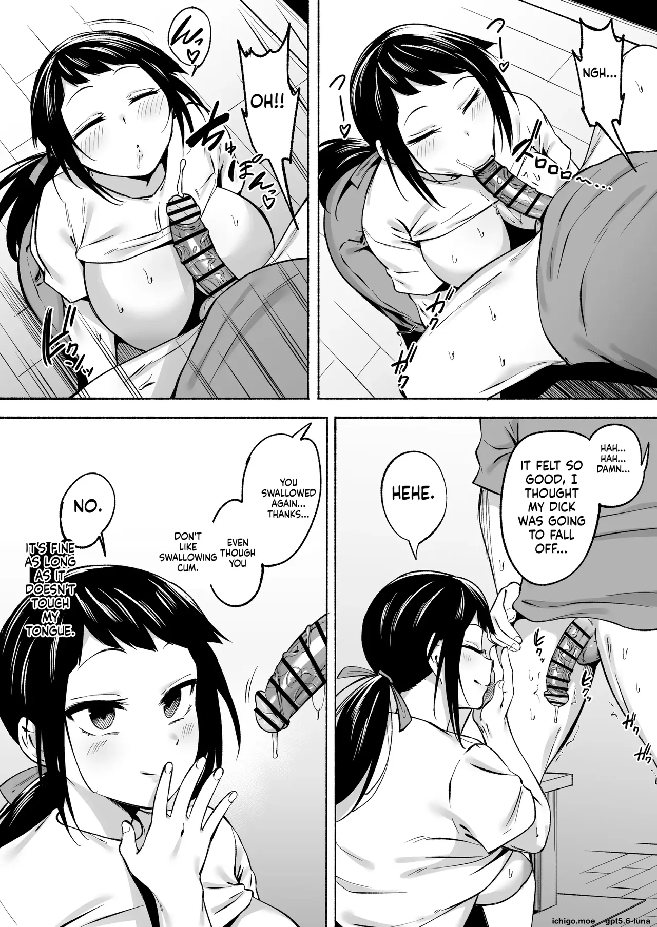 Fetio - Inkya Joshi Okoshitara Sex Friend Ni Natta Ken W 3 page 17