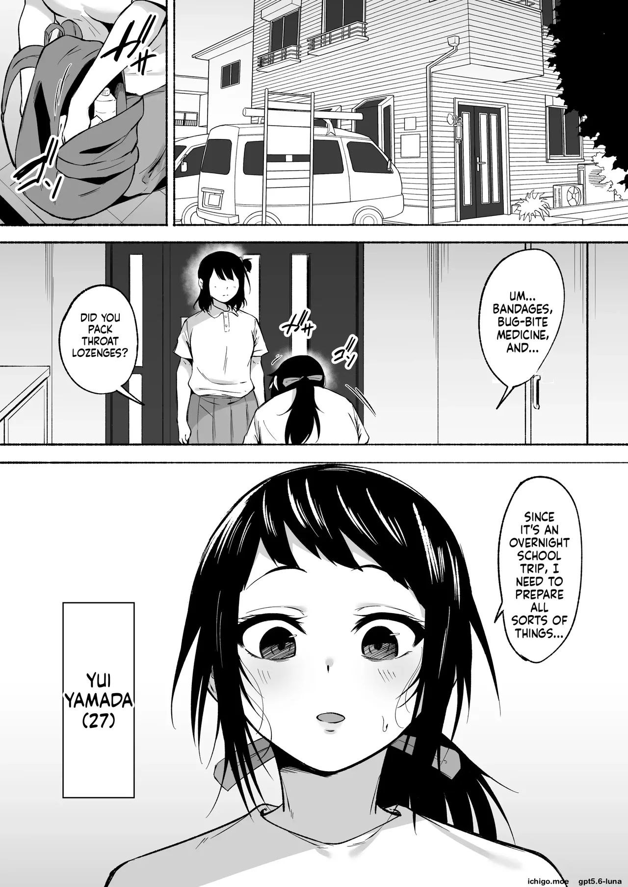 Fetio - Inkya Joshi Okoshitara Sex Friend Ni Natta Ken W 3 page 4