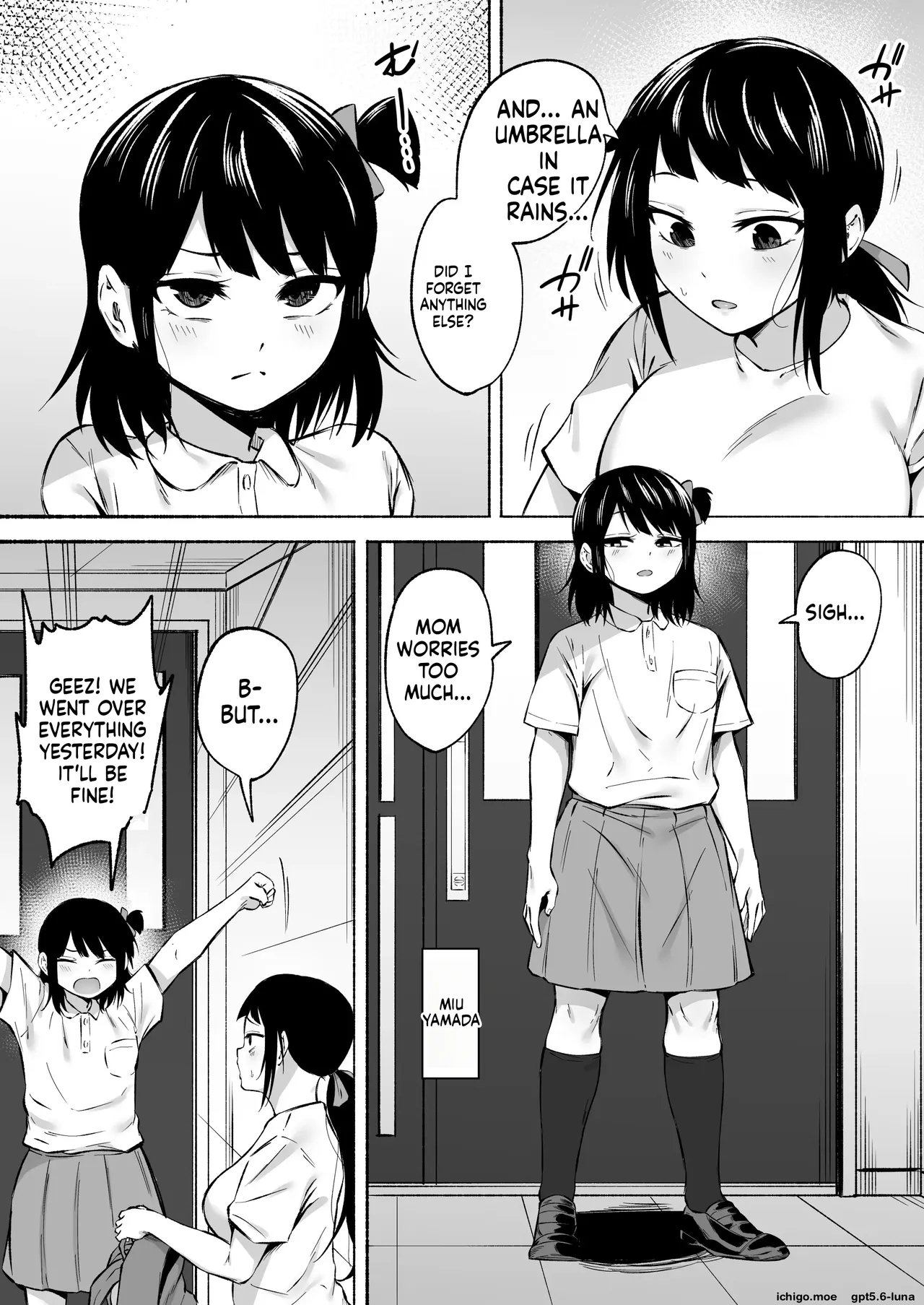 Fetio - Inkya Joshi Okoshitara Sex Friend Ni Natta Ken W 3 page 5