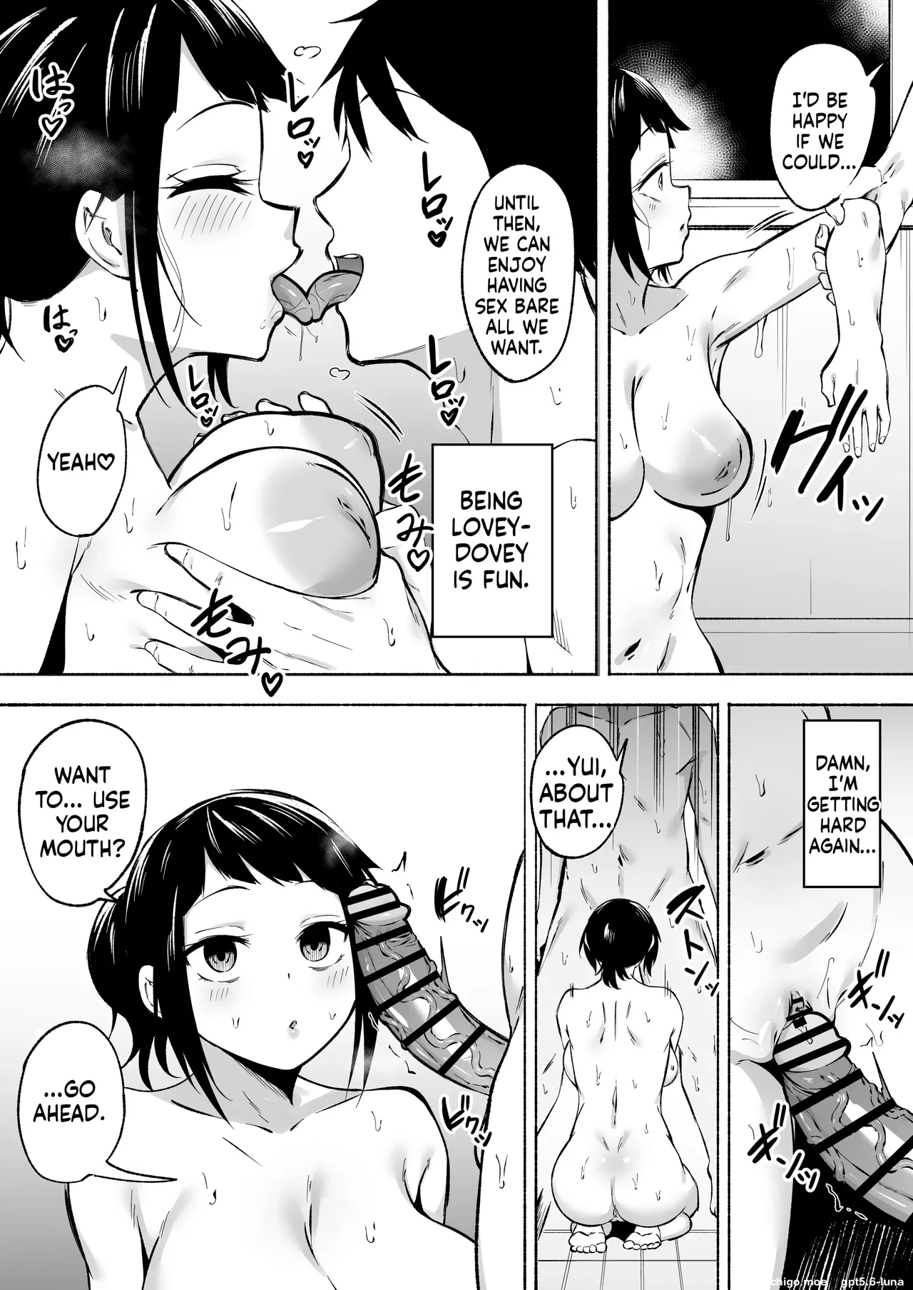 Fetio - Inkya Joshi Okoshitara Sex Friend Ni Natta Ken W 3 page 51