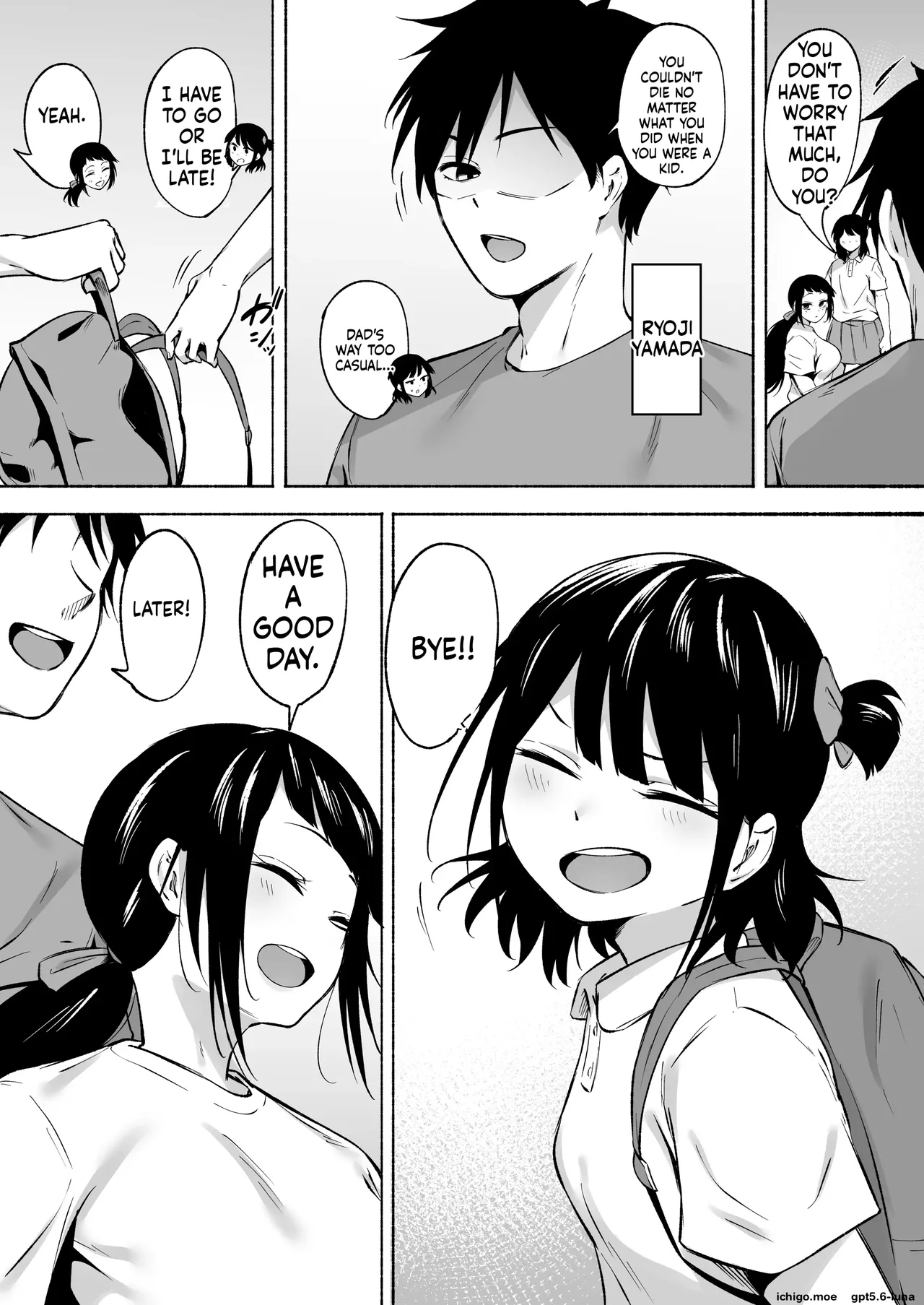 Fetio - Inkya Joshi Okoshitara Sex Friend Ni Natta Ken W 3 page 6