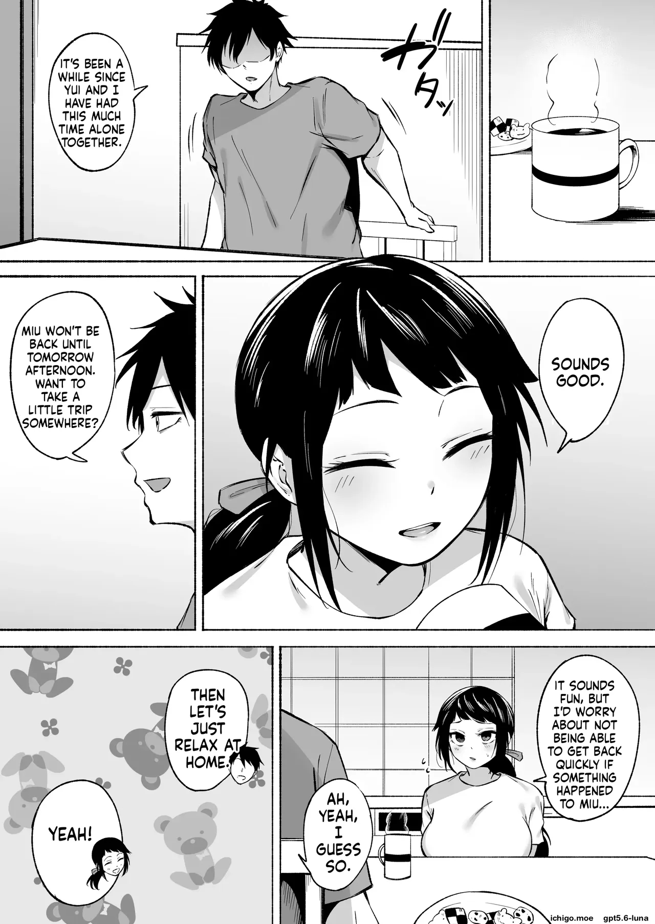 Fetio - Inkya Joshi Okoshitara Sex Friend Ni Natta Ken W 3 page 7