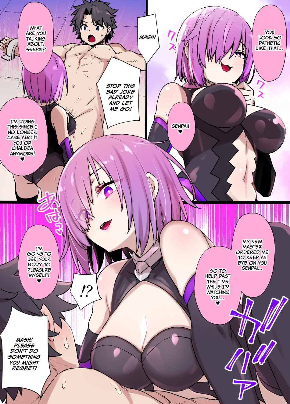 Fgo - Brainwashed Into A Mesugaki page 1