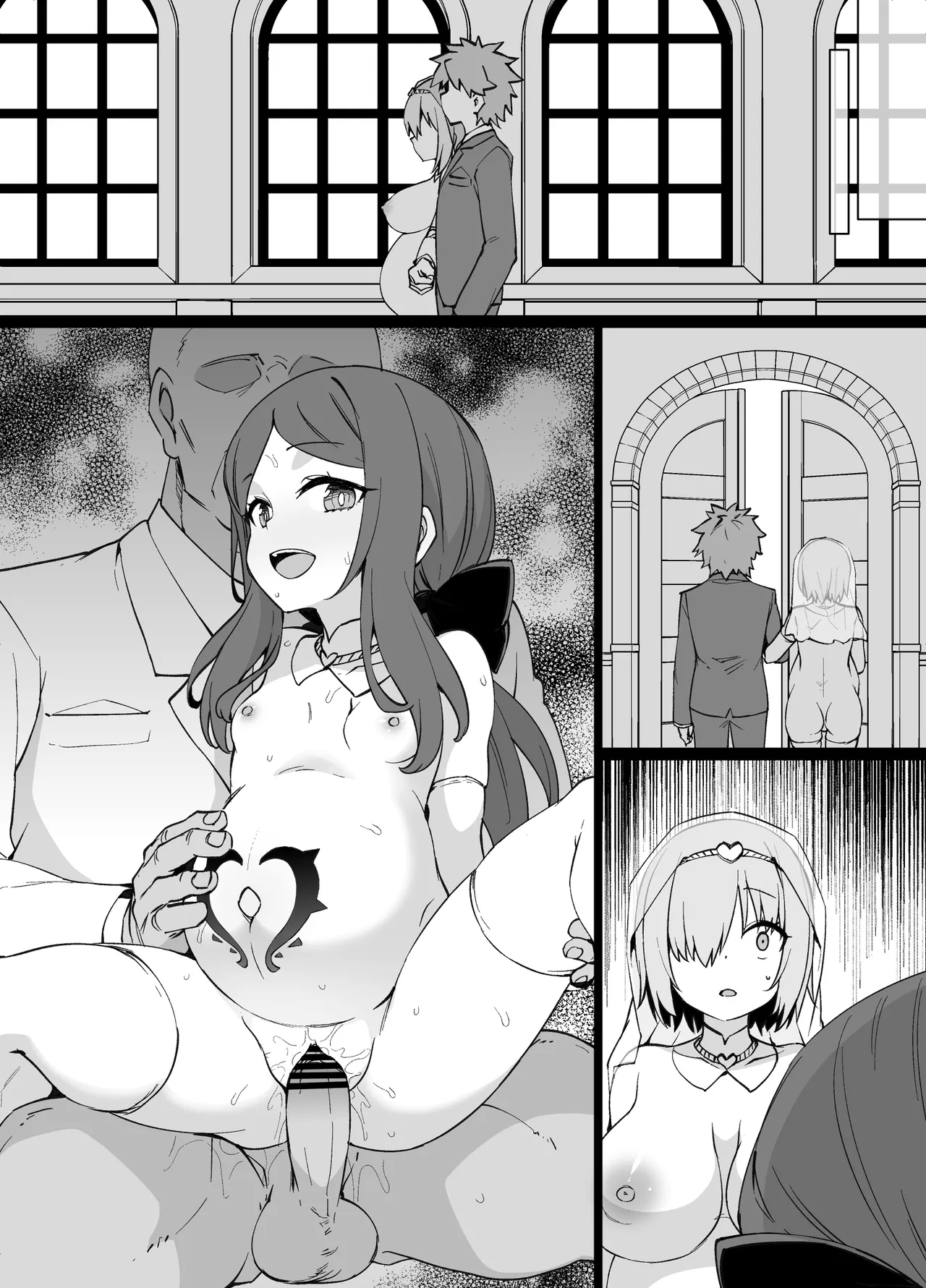 Fgo: The Happy Wedding Of Slave Wife Mash Kyrielight page 15
