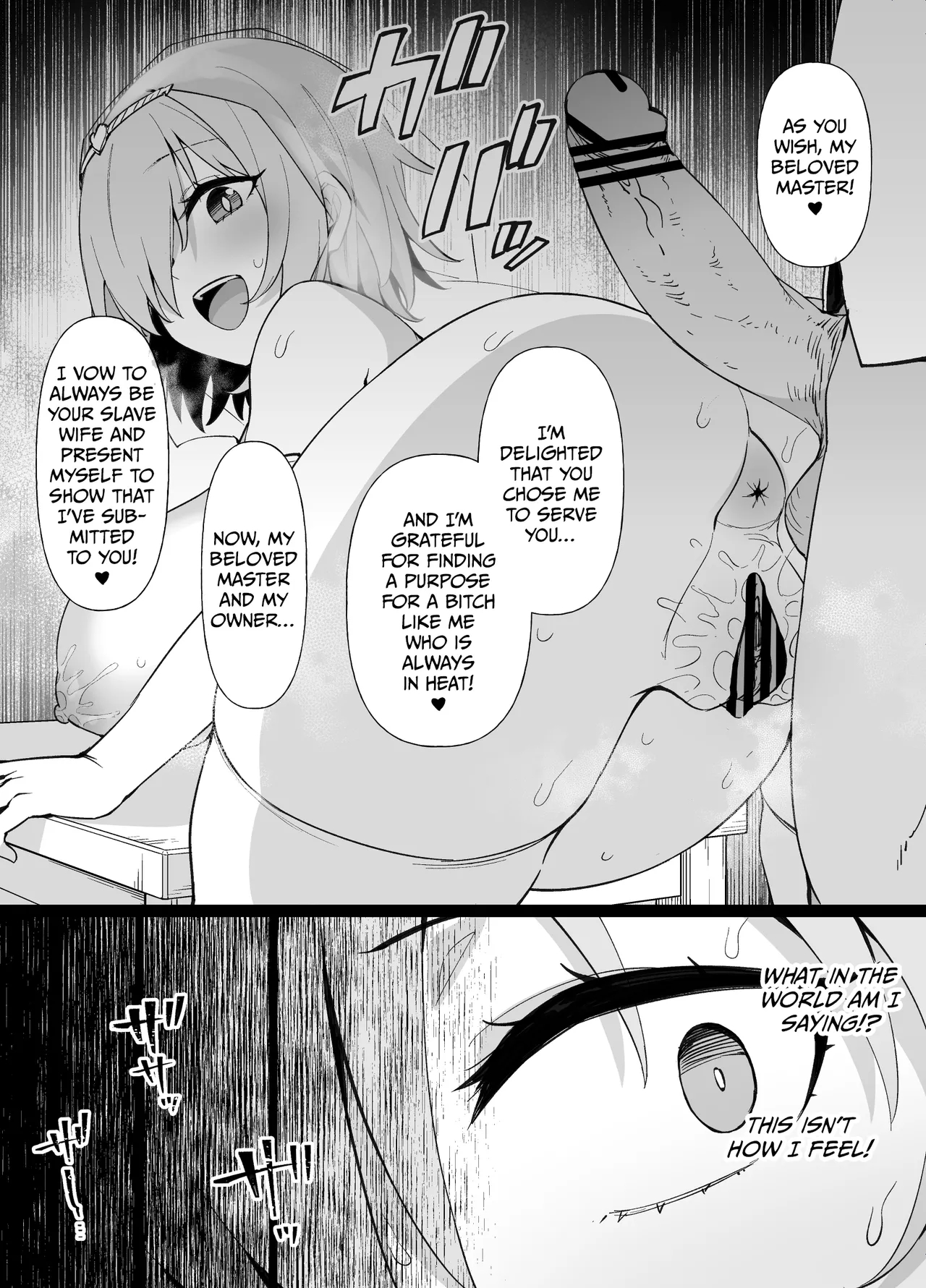 Fgo: The Happy Wedding Of Slave Wife Mash Kyrielight page 3
