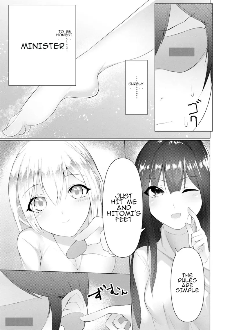 Foot Trap Ch. 4 page 4
