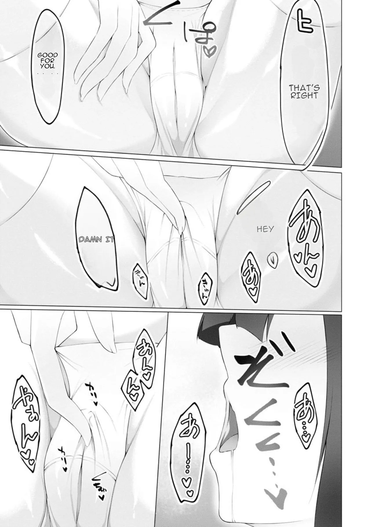 Foot Trap Ch. 6 page 14