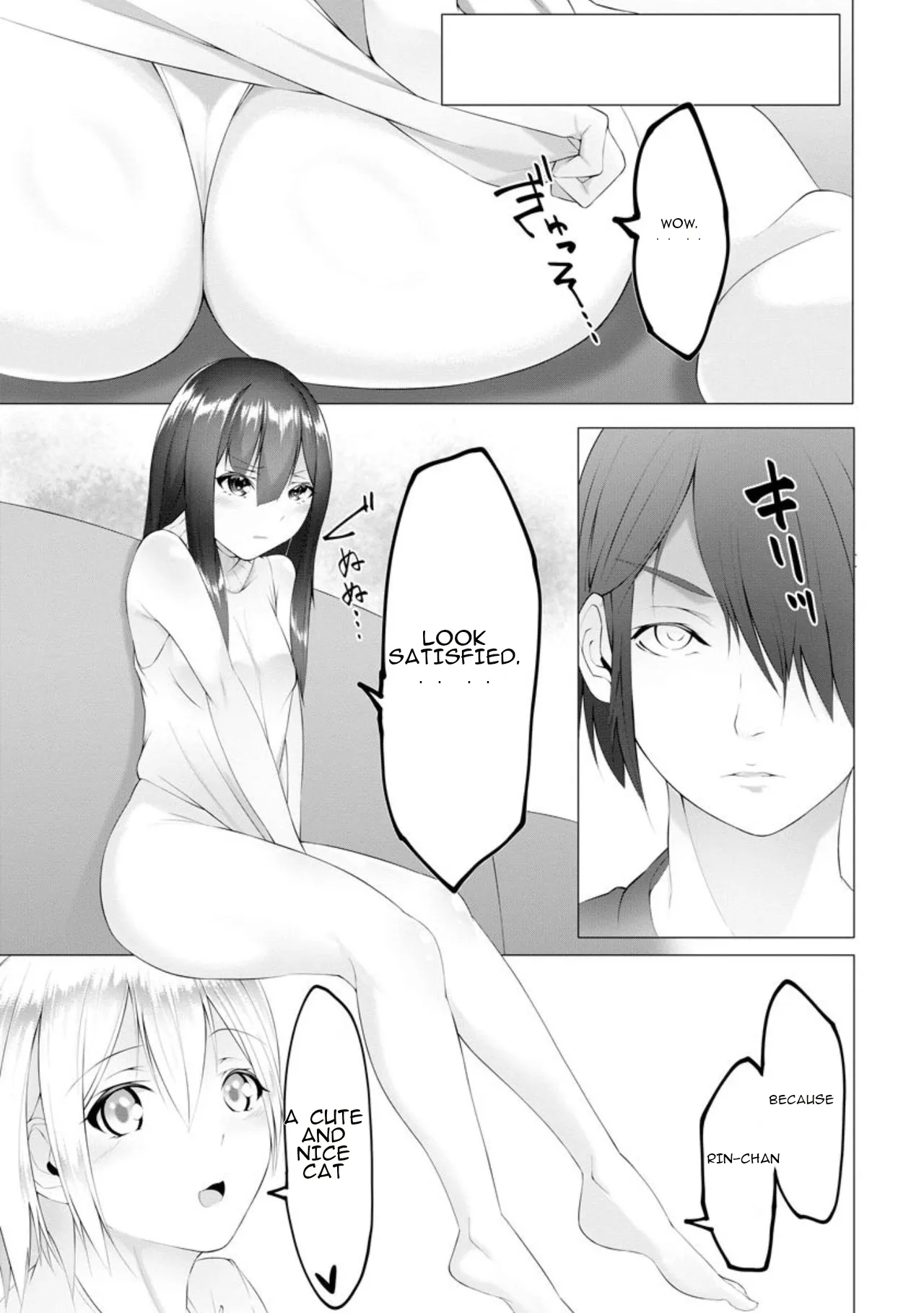 Foot Trap Ch. 6 page 32
