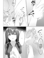 Foot Trap Ch. 7 page 10