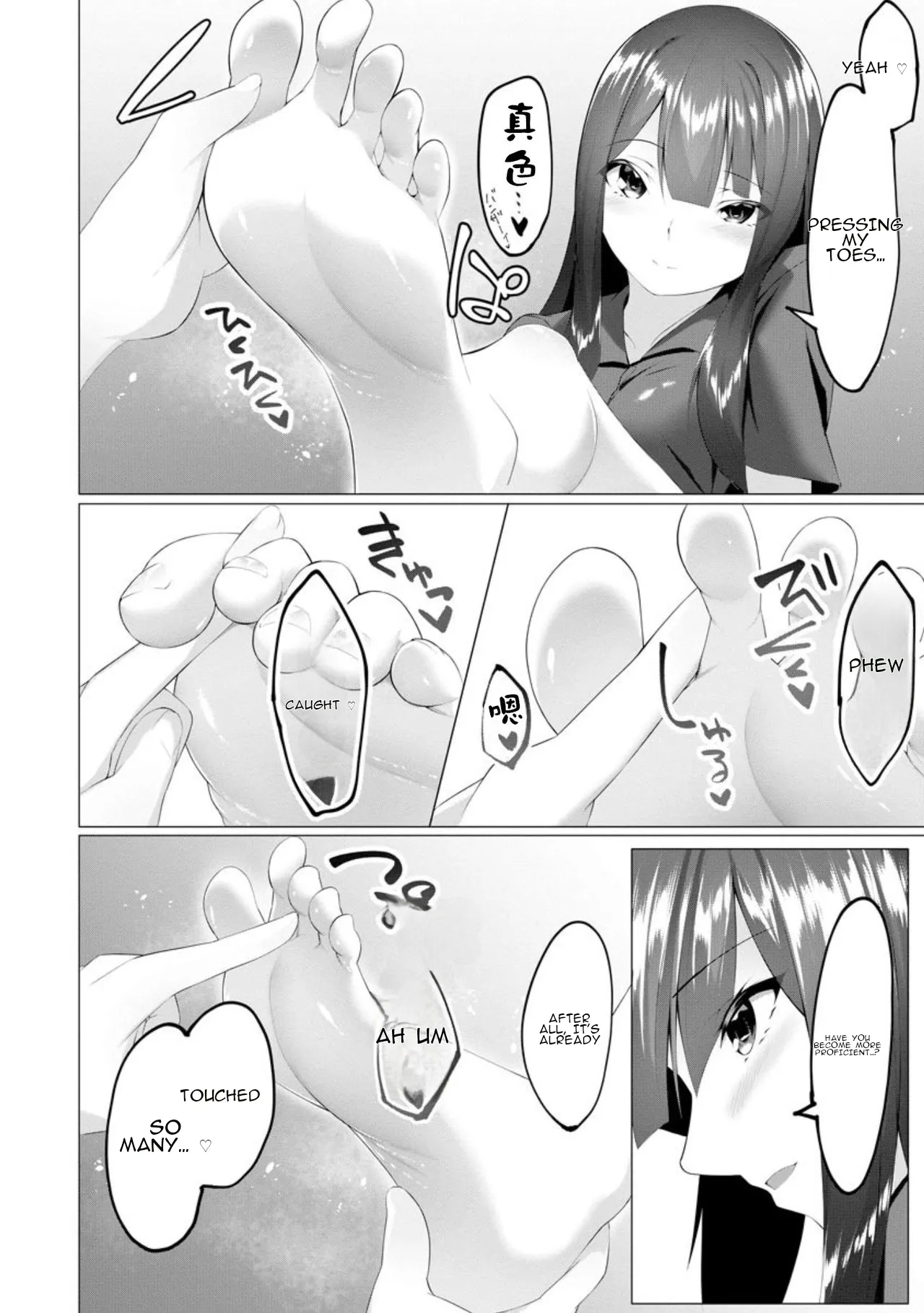 Foot Trap Ch. 7 page 12