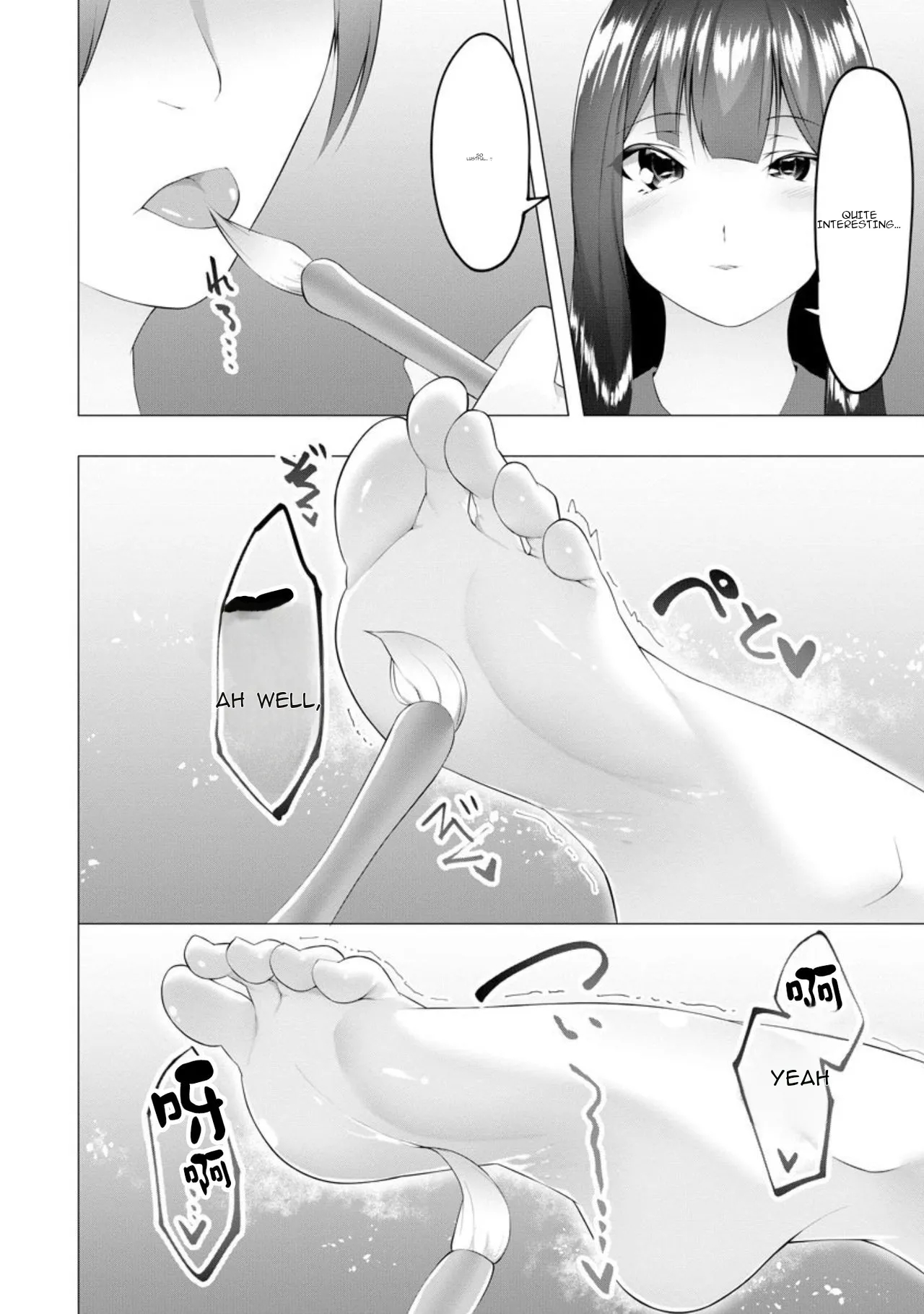 Foot Trap Ch. 7 page 14
