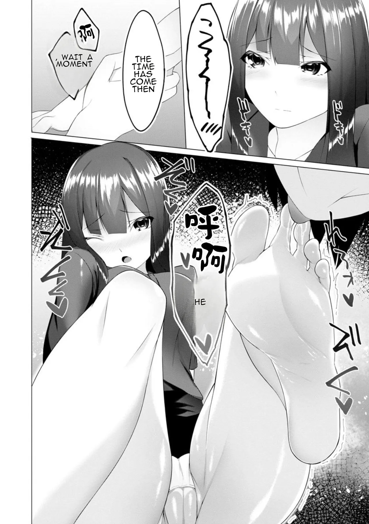 Foot Trap Ch. 7 page 20