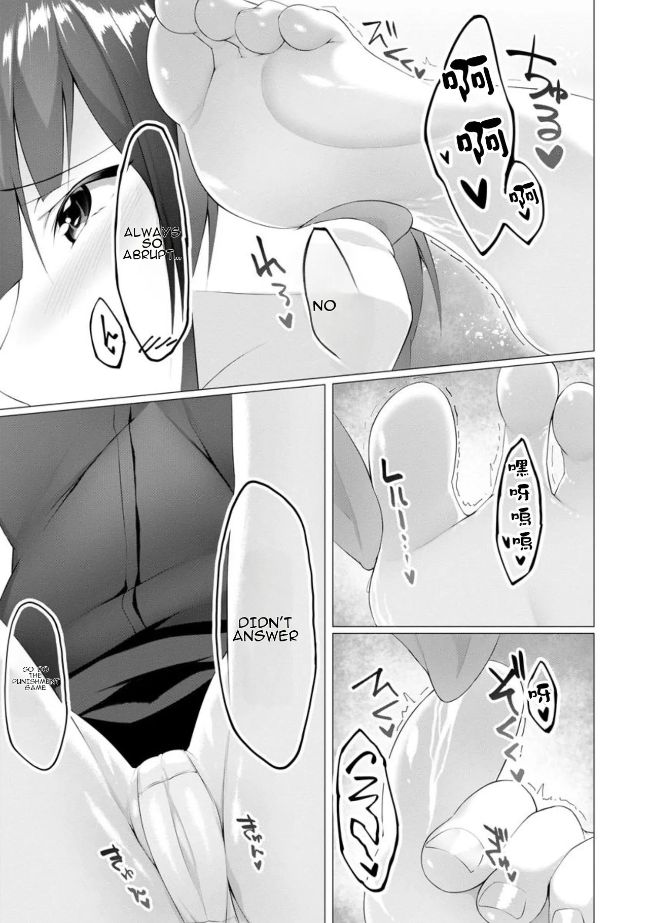 Foot Trap Ch. 7 page 21