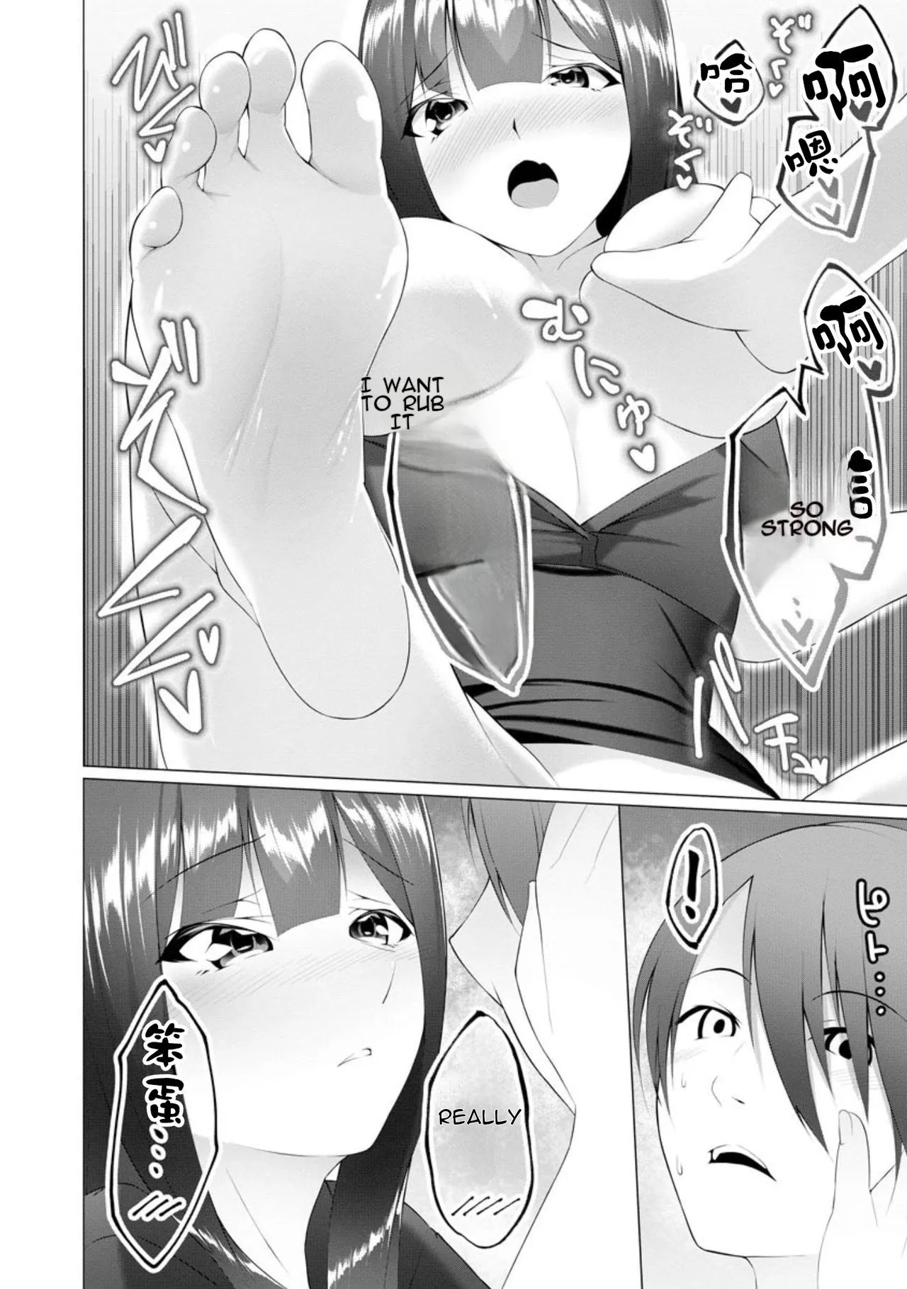 Foot Trap Ch. 7 page 28