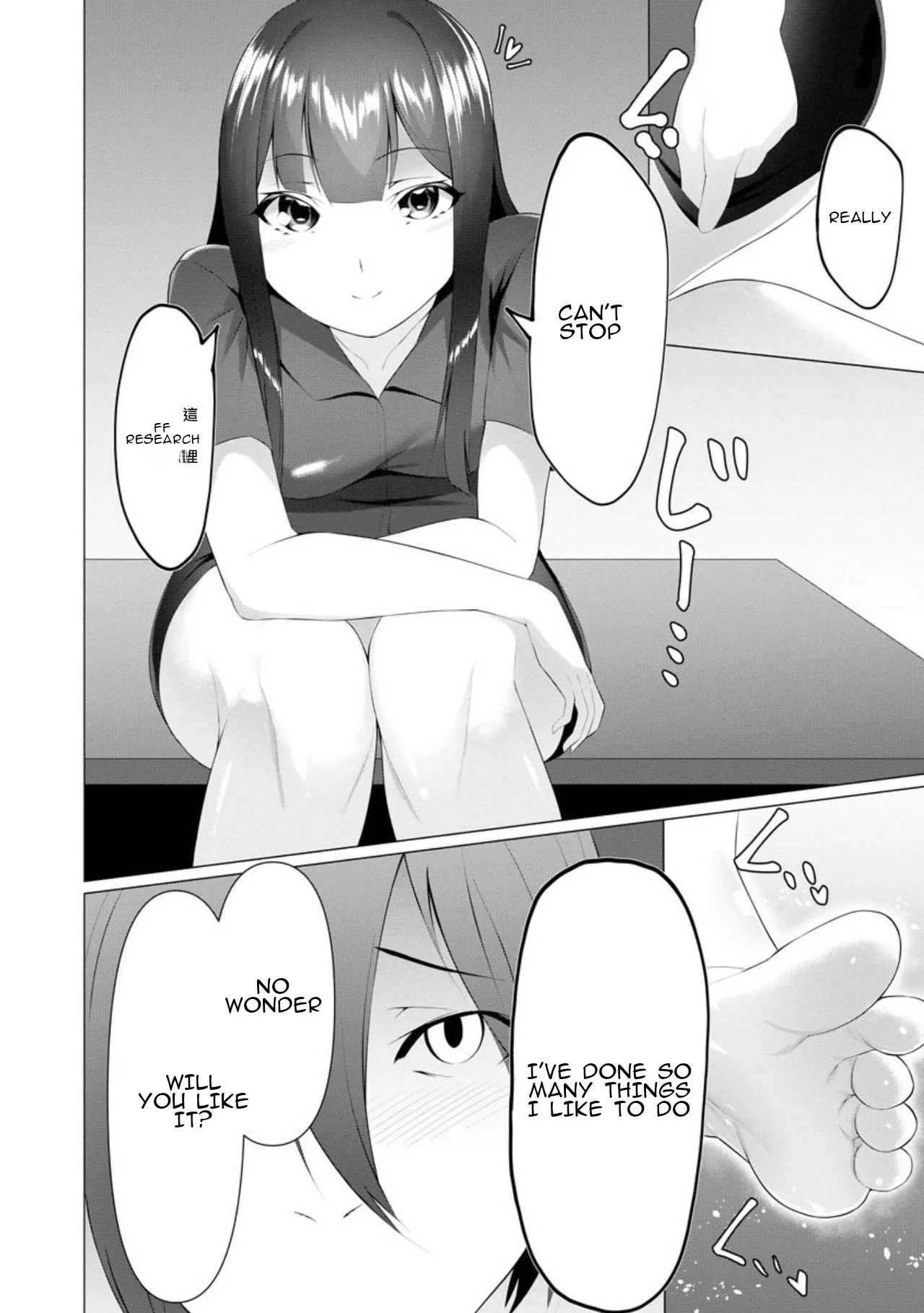 Foot Trap Ch. 7 page 34