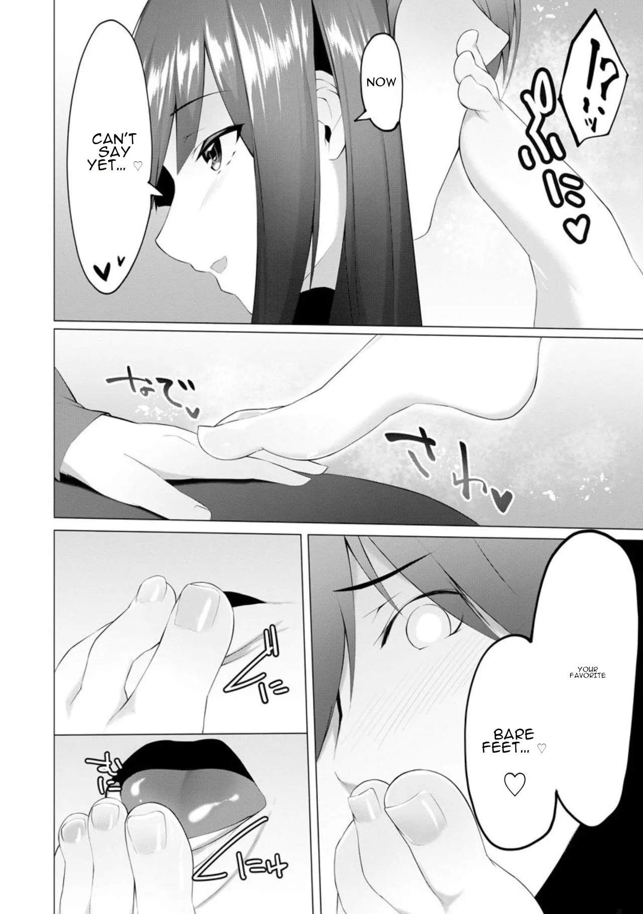 Foot Trap Ch. 7 page 8
