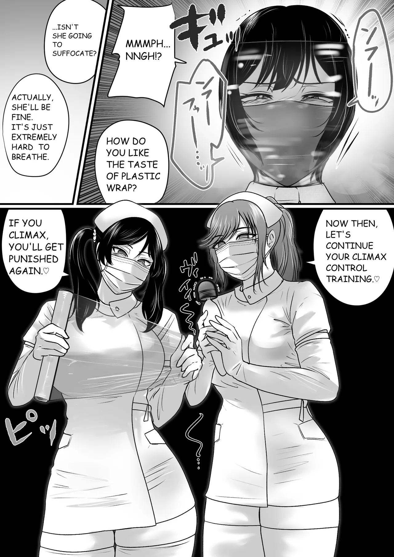 Forced Admission Under Restraint page 29