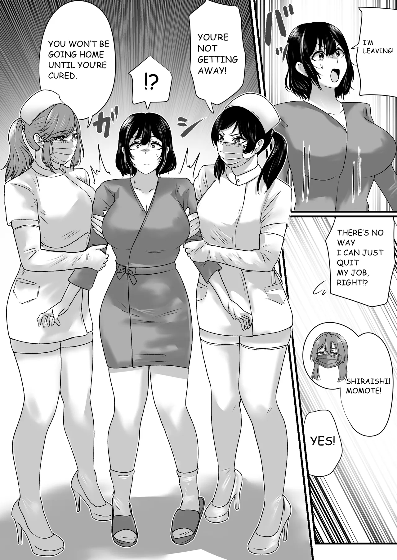 Forced Admission Under Restraint page 4