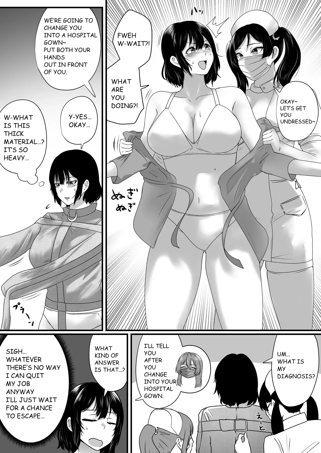 Forced Admission Under Restraint page 5