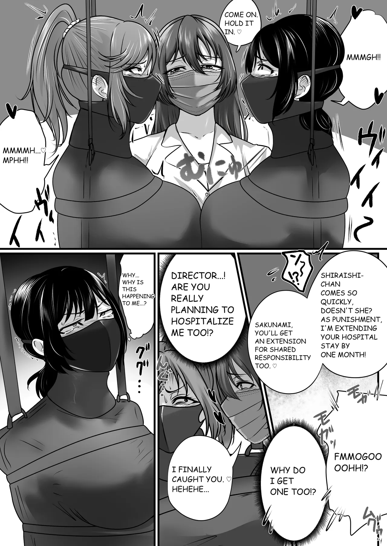 Forced Admission Under Restraint page 68