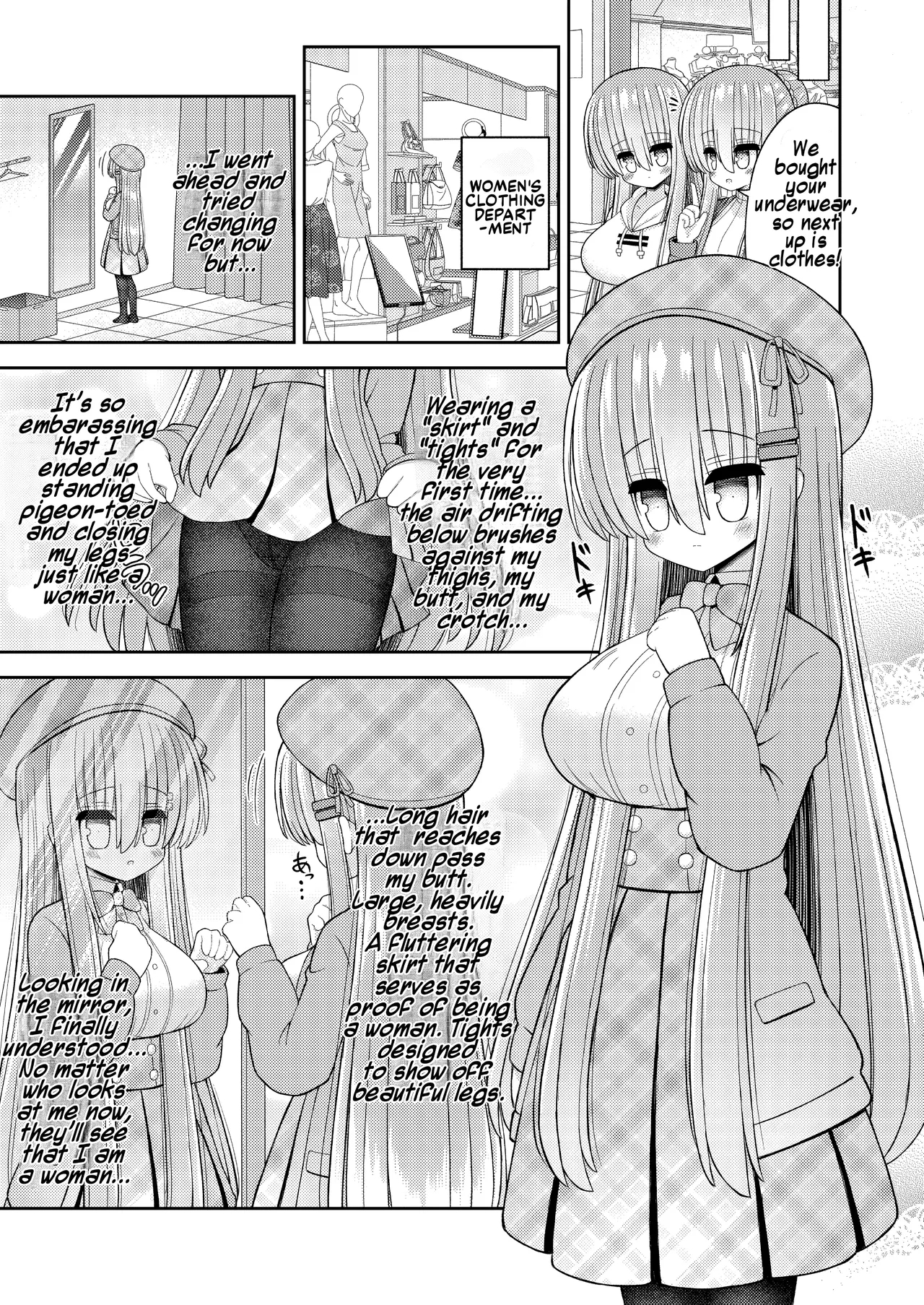 Forced Gender Transformation ~i, The Protagonist, Became The Heroine~ page 12