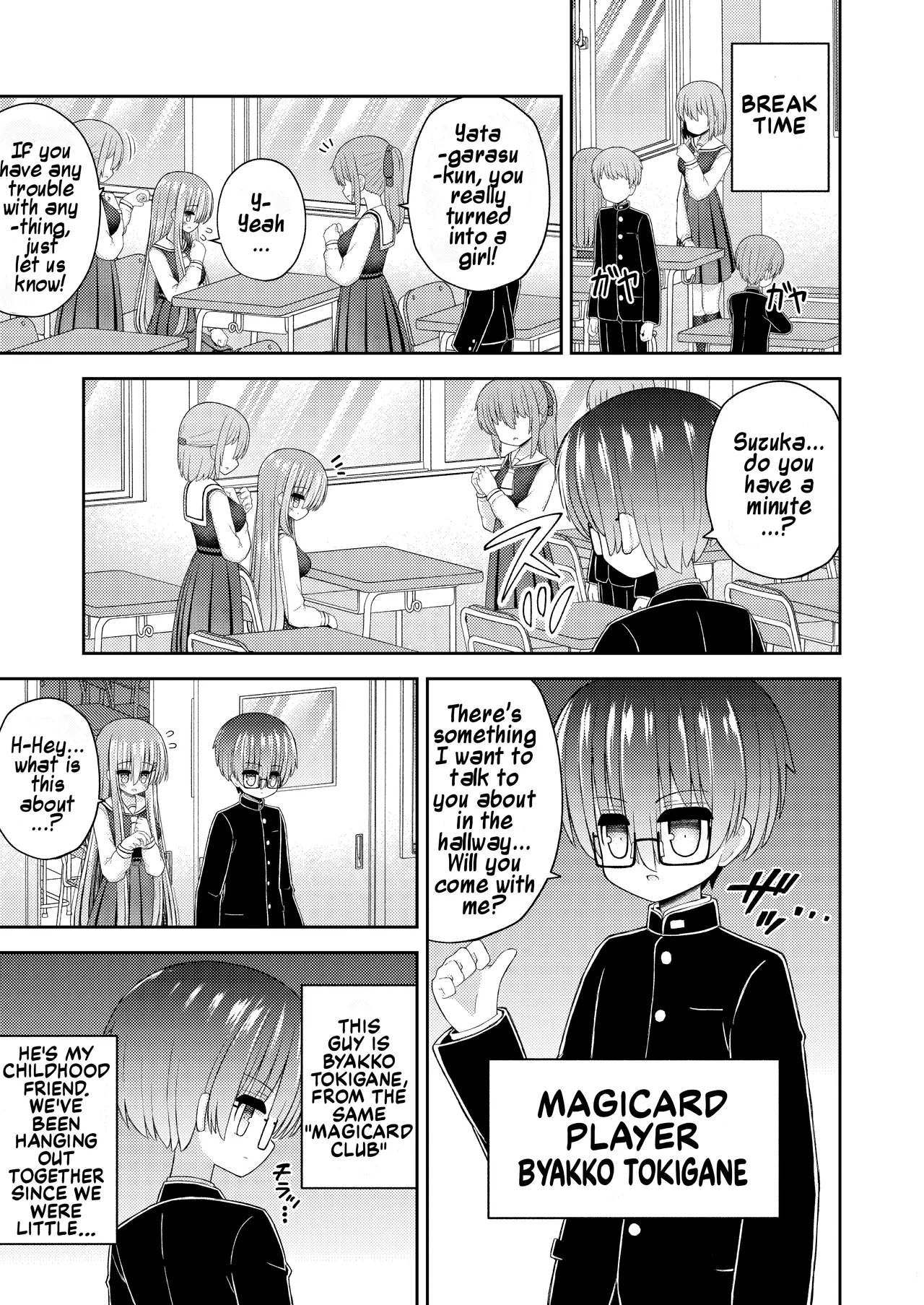 Forced Gender Transformation ~i, The Protagonist, Became The Heroine~ page 16