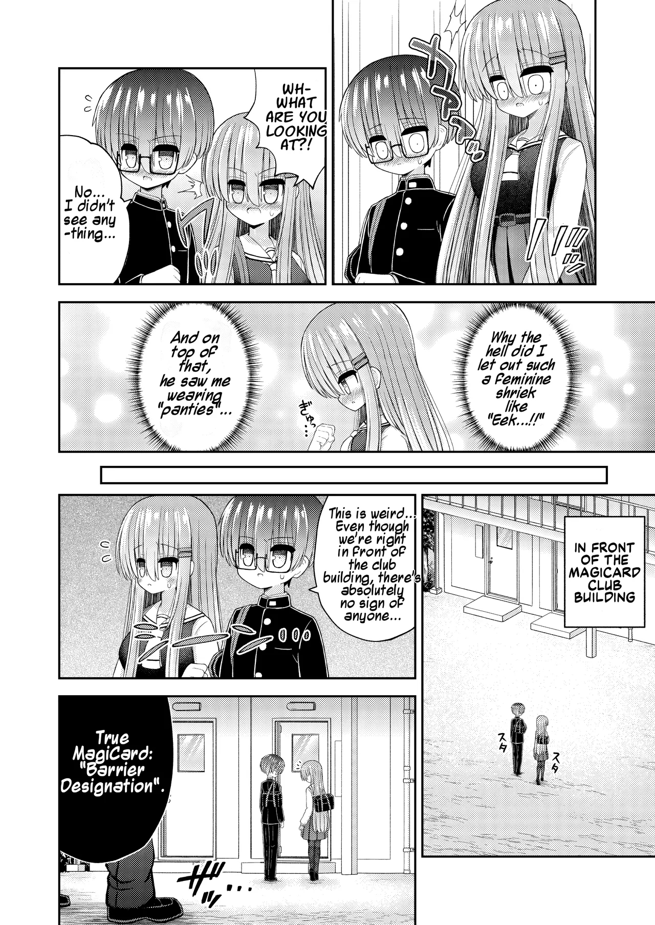 Forced Gender Transformation ~i, The Protagonist, Became The Heroine~ page 19