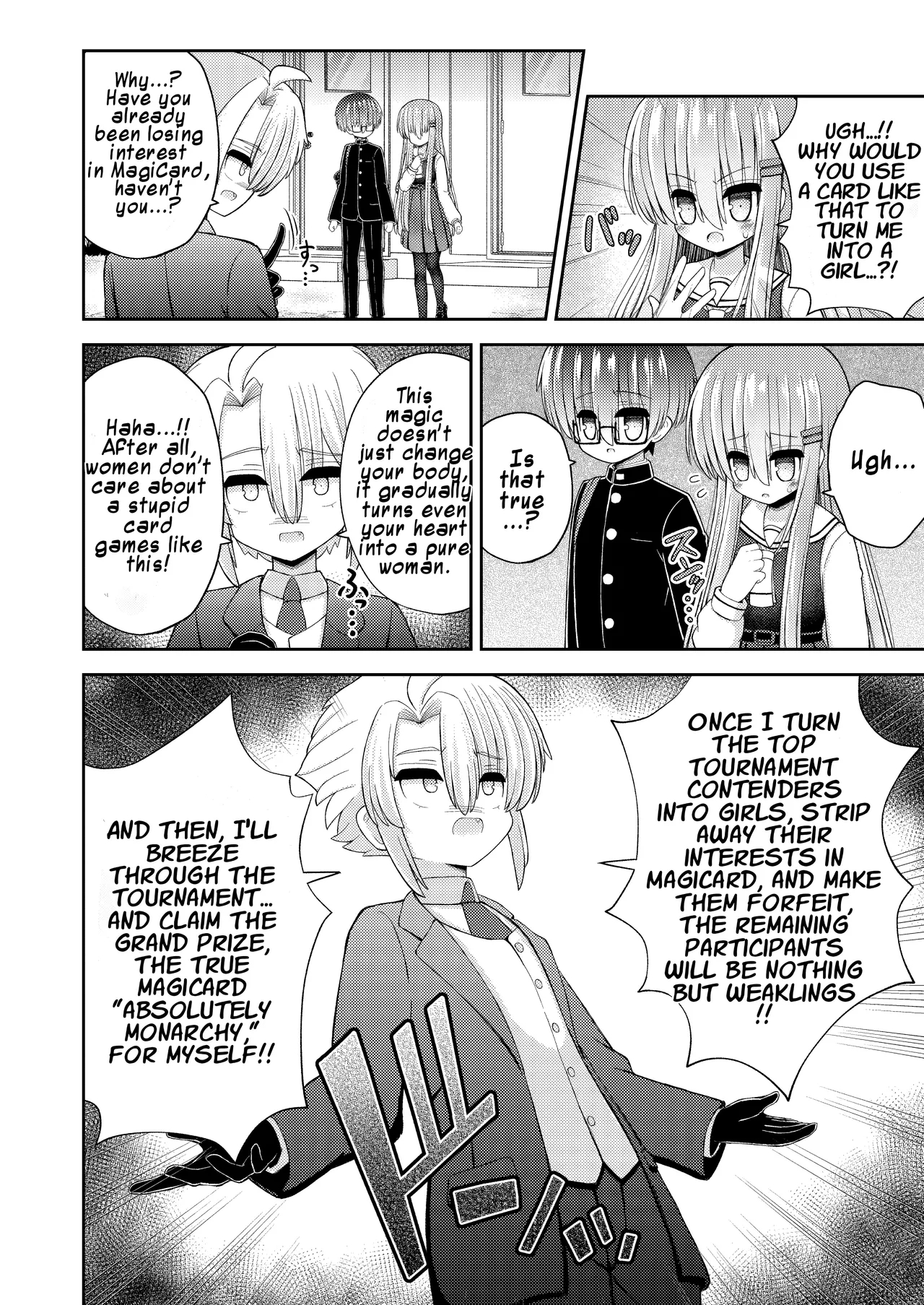 Forced Gender Transformation ~i, The Protagonist, Became The Heroine~ page 21
