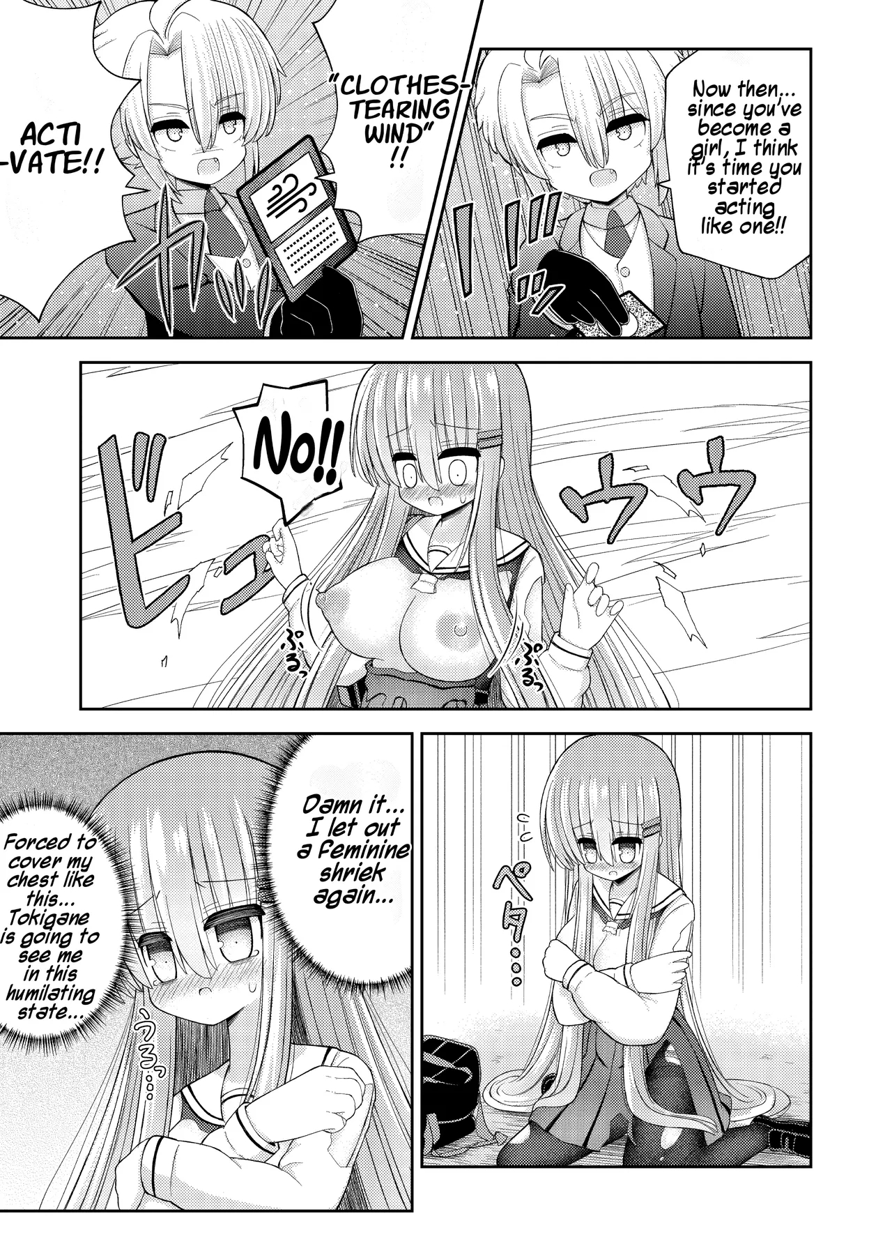 Forced Gender Transformation ~i, The Protagonist, Became The Heroine~ page 22