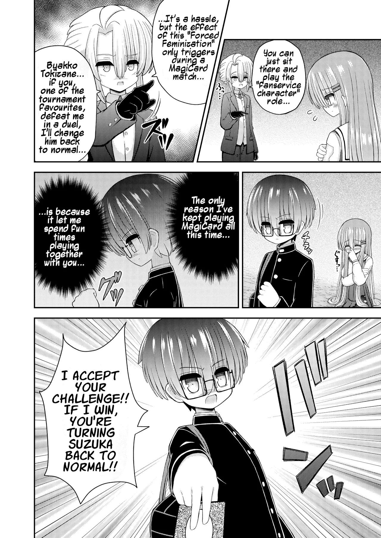 Forced Gender Transformation ~i, The Protagonist, Became The Heroine~ page 23