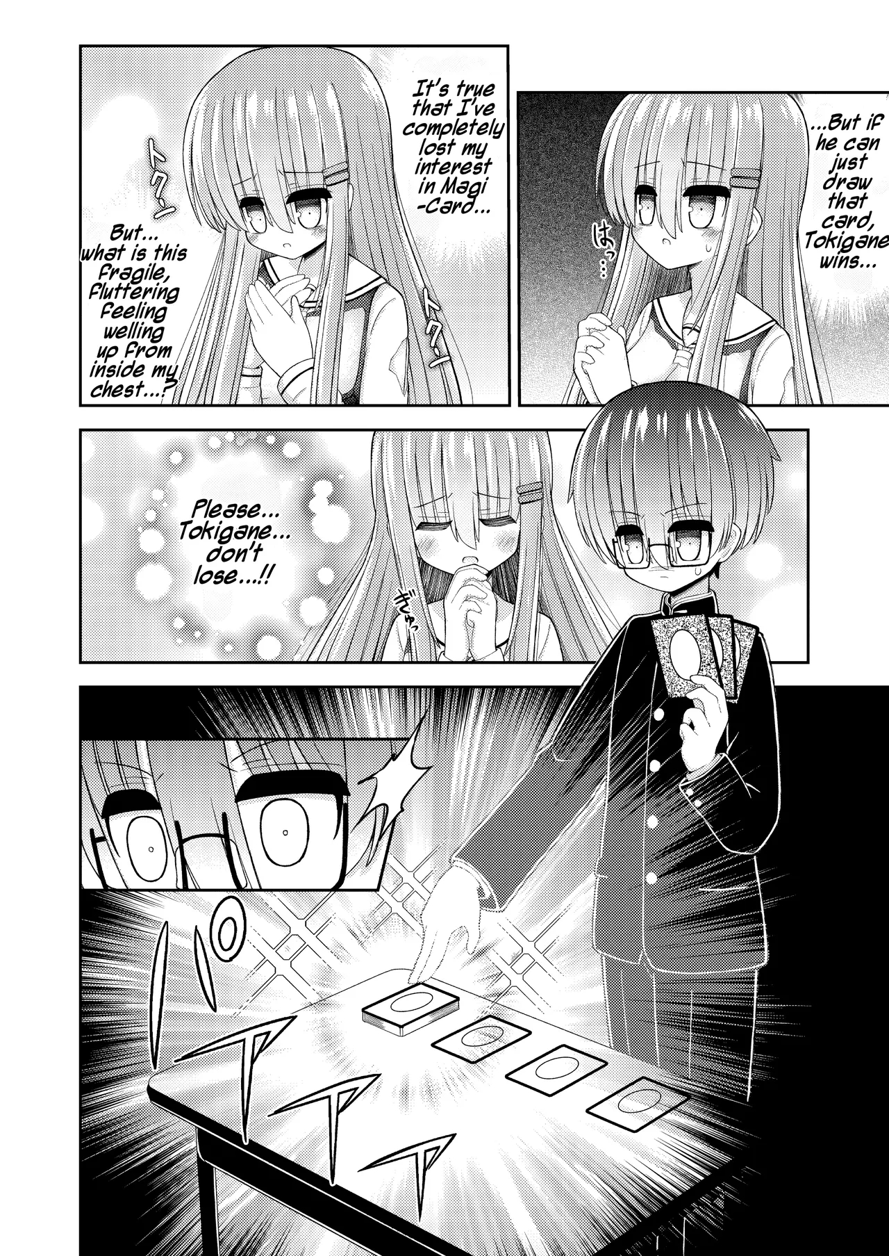 Forced Gender Transformation ~i, The Protagonist, Became The Heroine~ page 25