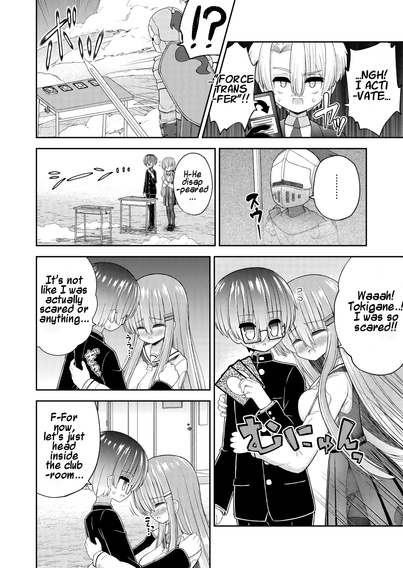 Forced Gender Transformation ~i, The Protagonist, Became The Heroine~ page 27