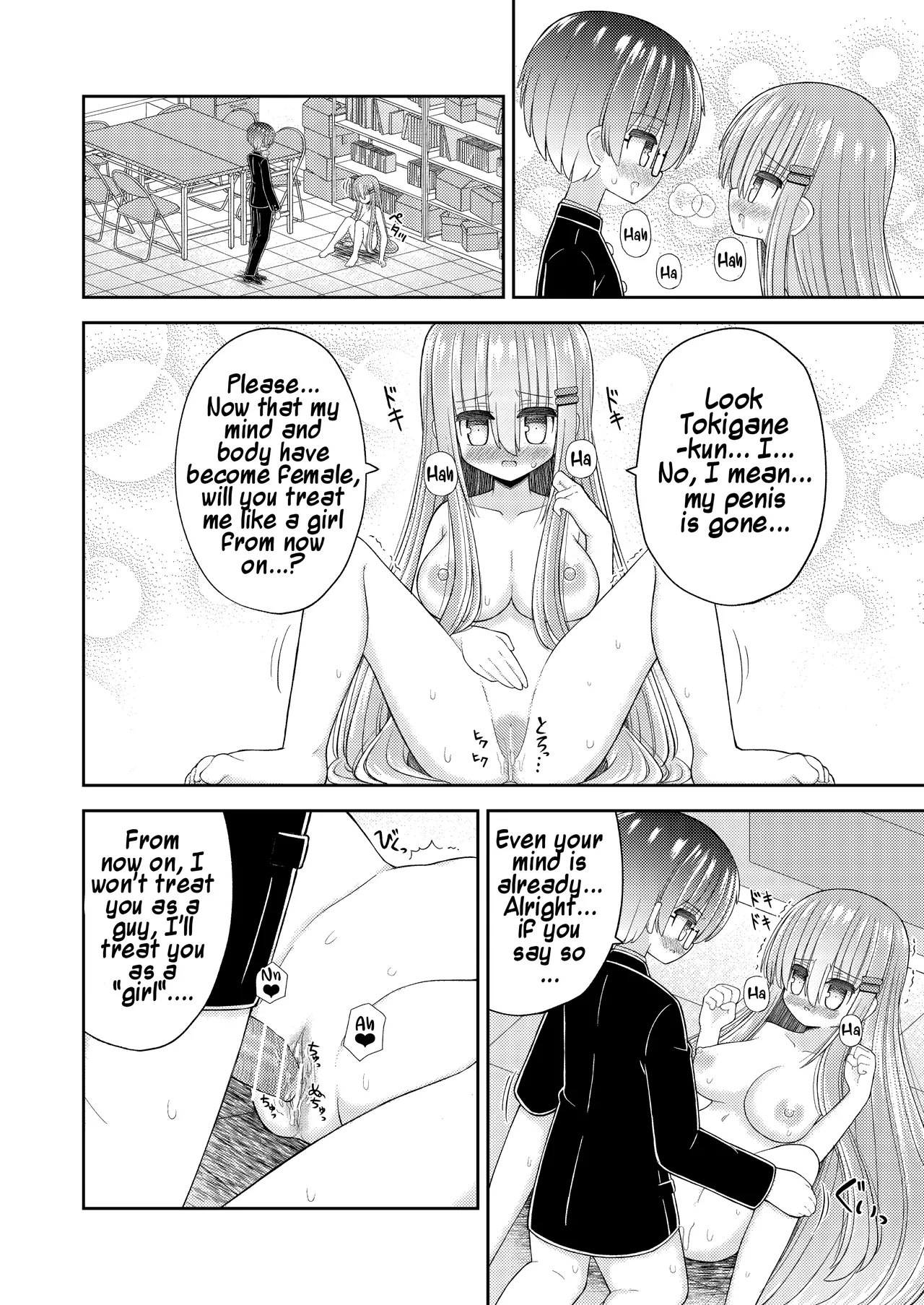Forced Gender Transformation ~i, The Protagonist, Became The Heroine~ page 29