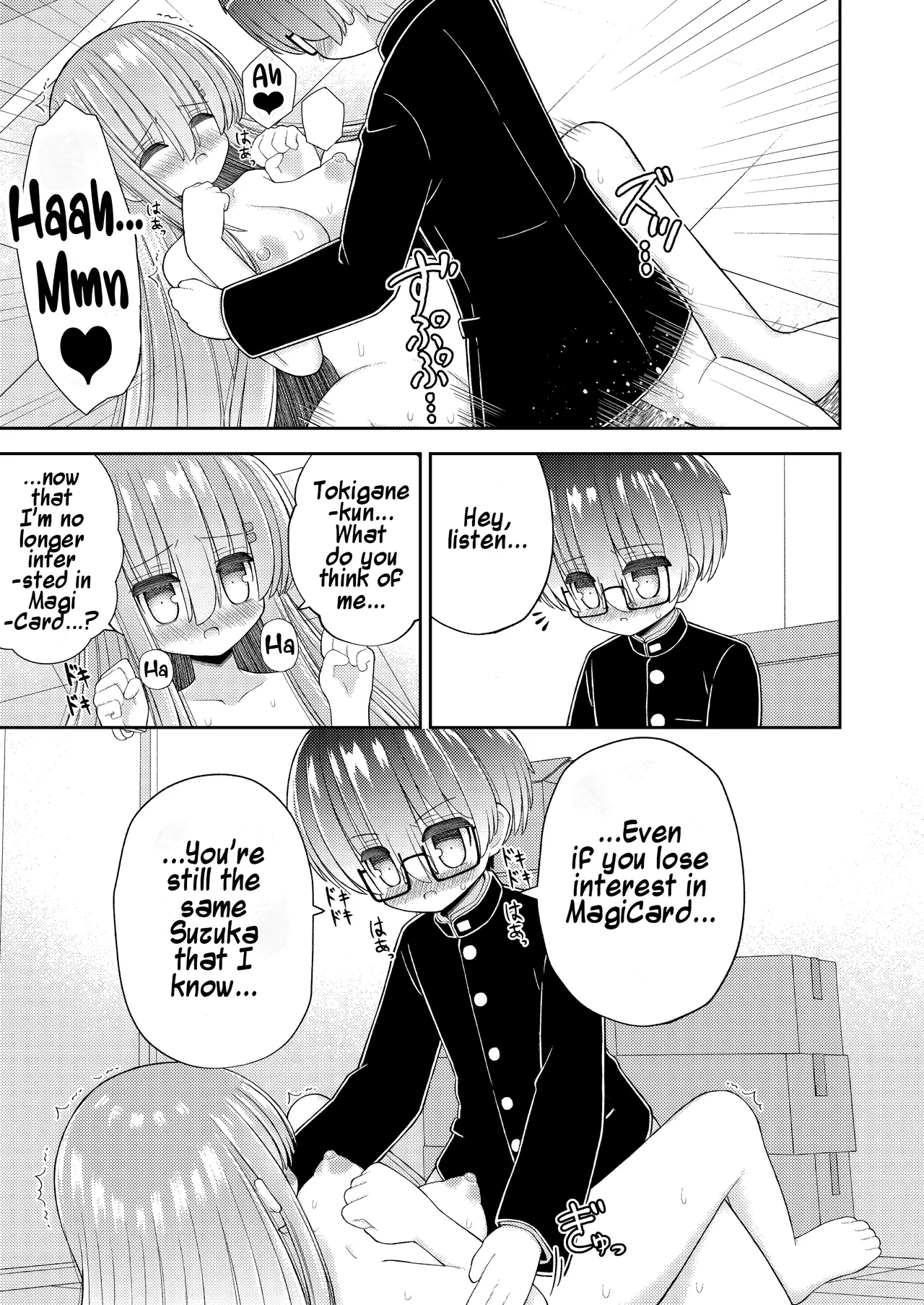 Forced Gender Transformation ~i, The Protagonist, Became The Heroine~ page 30