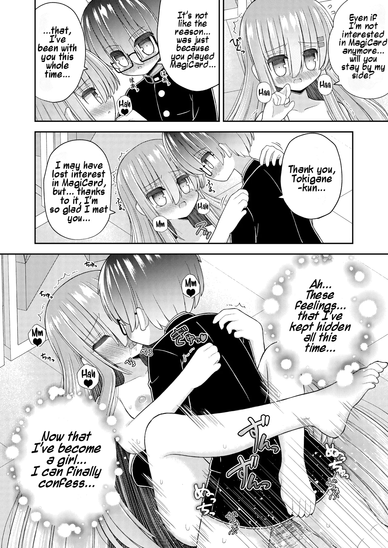 Forced Gender Transformation ~i, The Protagonist, Became The Heroine~ page 31