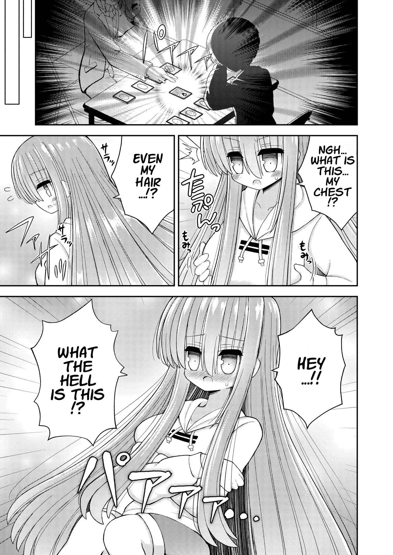 Forced Gender Transformation ~i, The Protagonist, Became The Heroine~ page 4