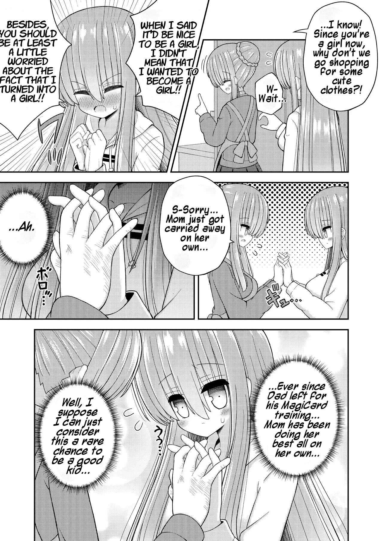 Forced Gender Transformation ~i, The Protagonist, Became The Heroine~ page 8