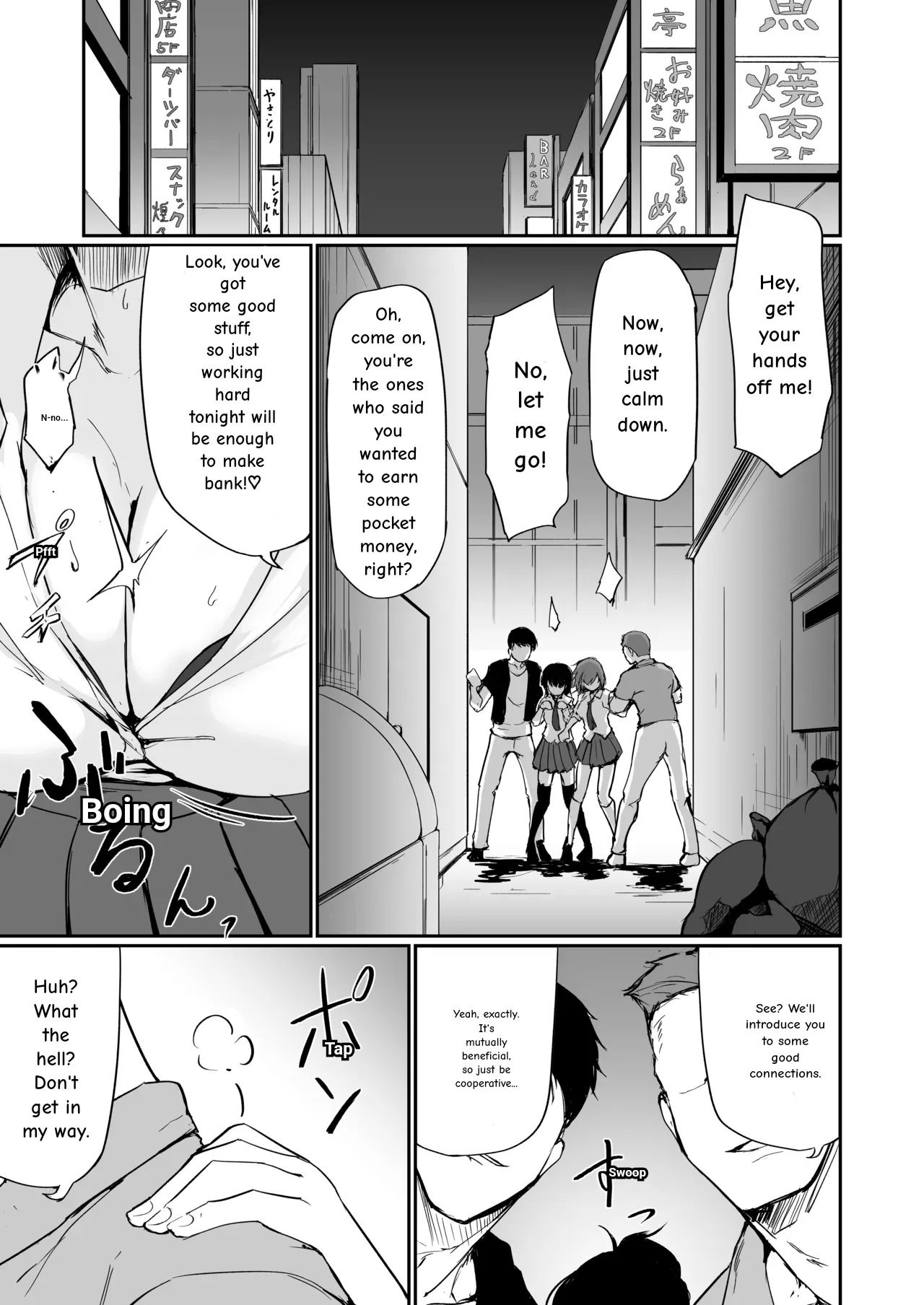Former Delinquent Housewife Pe Teacher, Falls. page 2