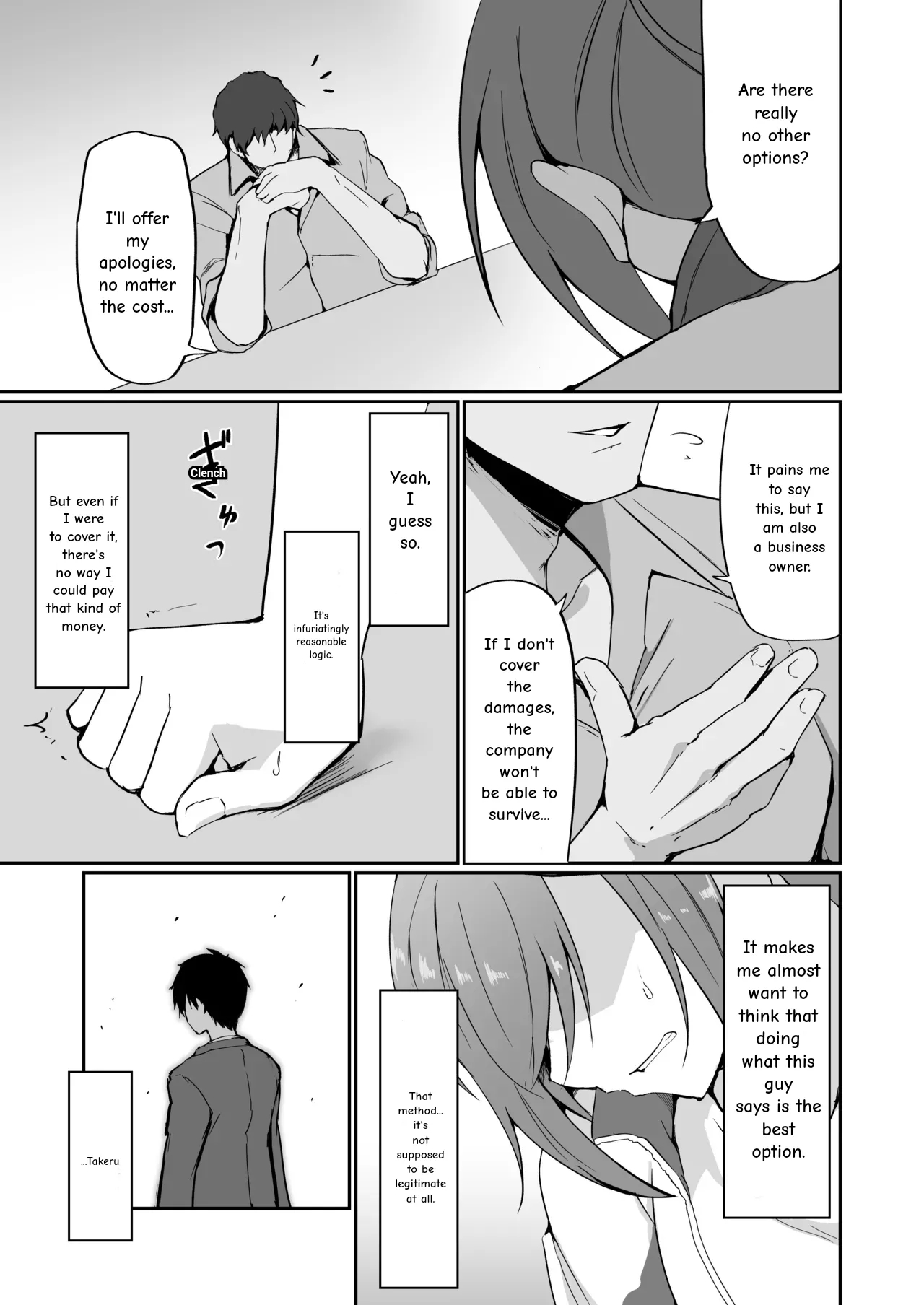Former Delinquent Housewife Pe Teacher, Falls. page 24
