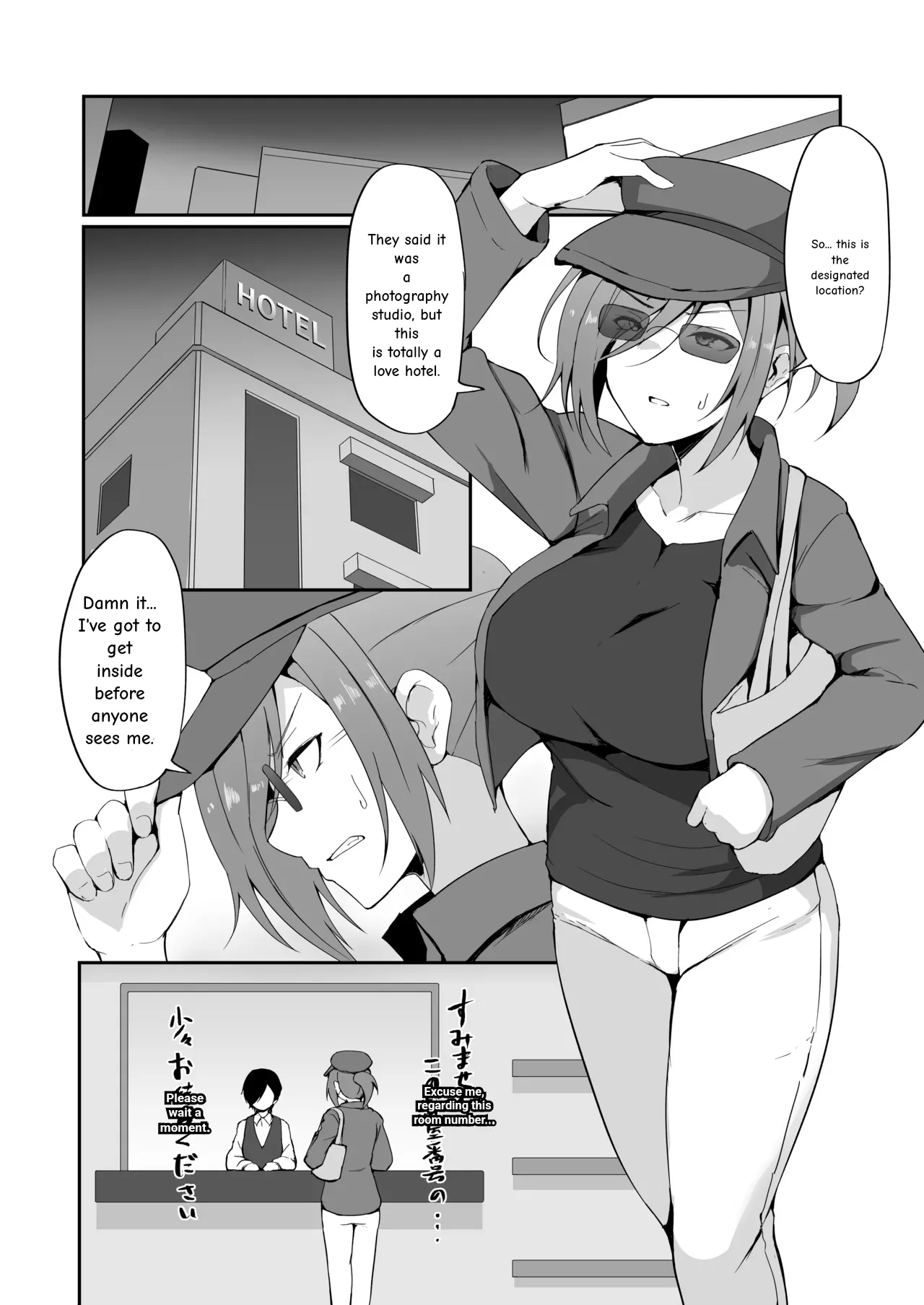 Former Delinquent Housewife Pe Teacher, Falls. page 32