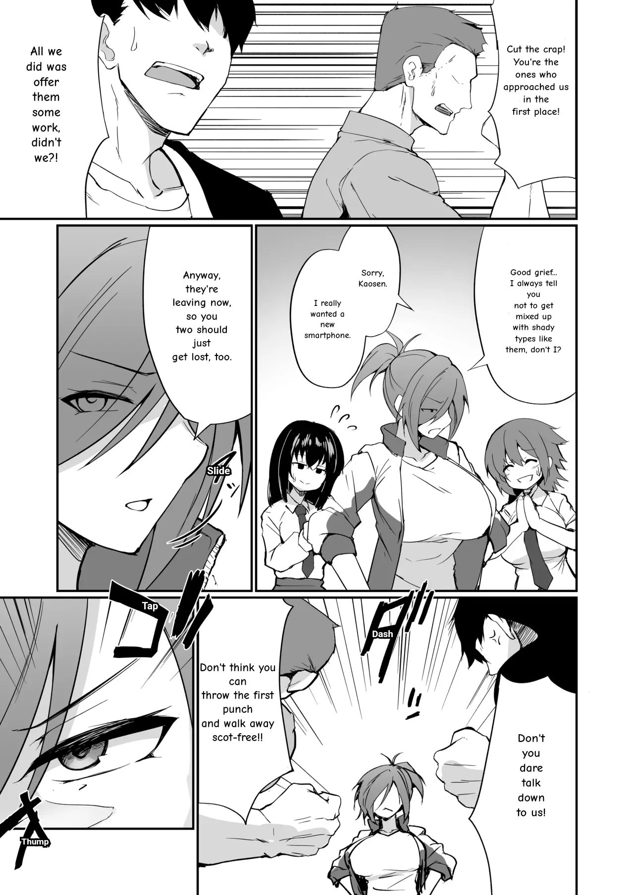 Former Delinquent Housewife Pe Teacher, Falls. page 4