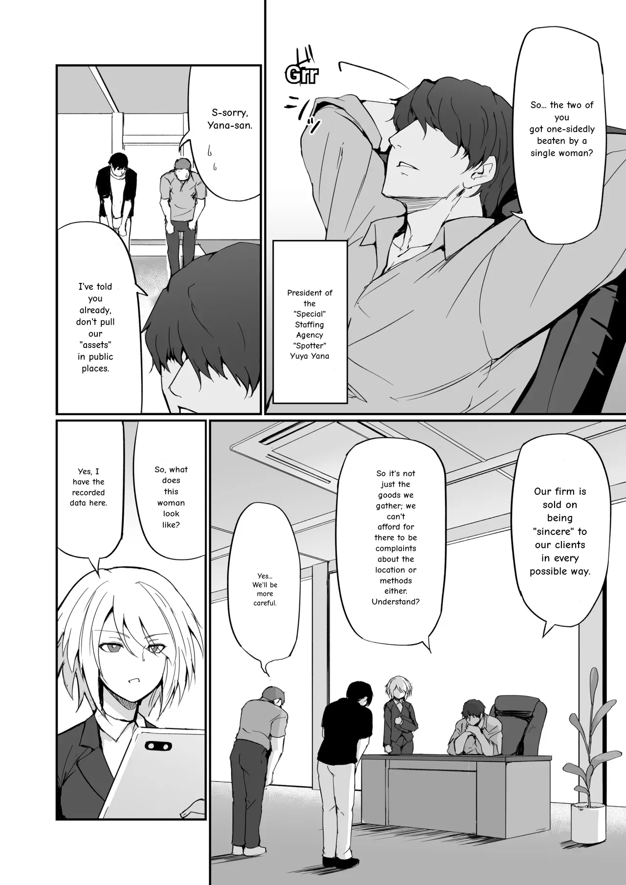 Former Delinquent Housewife Pe Teacher, Falls. page 5