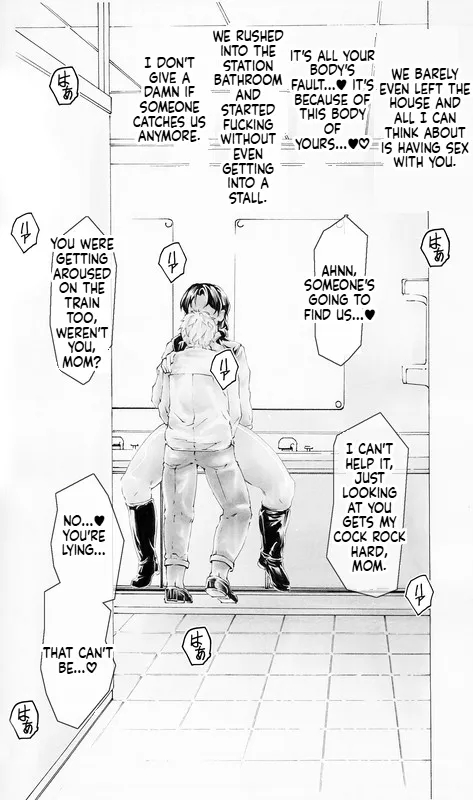 From 9 To 5 Lovers Side Story A Date With Mom In A Sentai Heroine Outfit - Episode 1 page 3