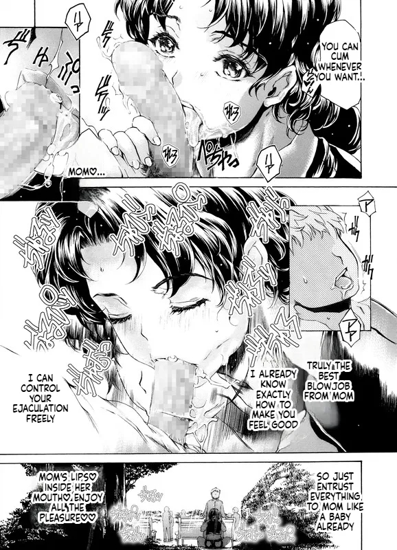 From 9 To 5 Lovers Side Story A Date With Mom In A Sentai Heroine Outfit, Episode 2 page 3