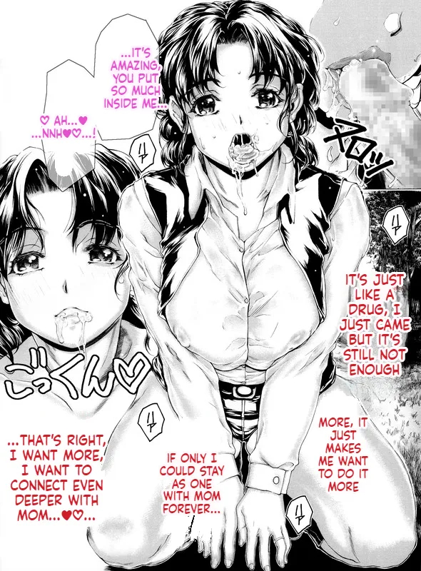 From 9 To 5 Lovers Side Story A Date With Mom In A Sentai Heroine Outfit, Episode 2 page 6